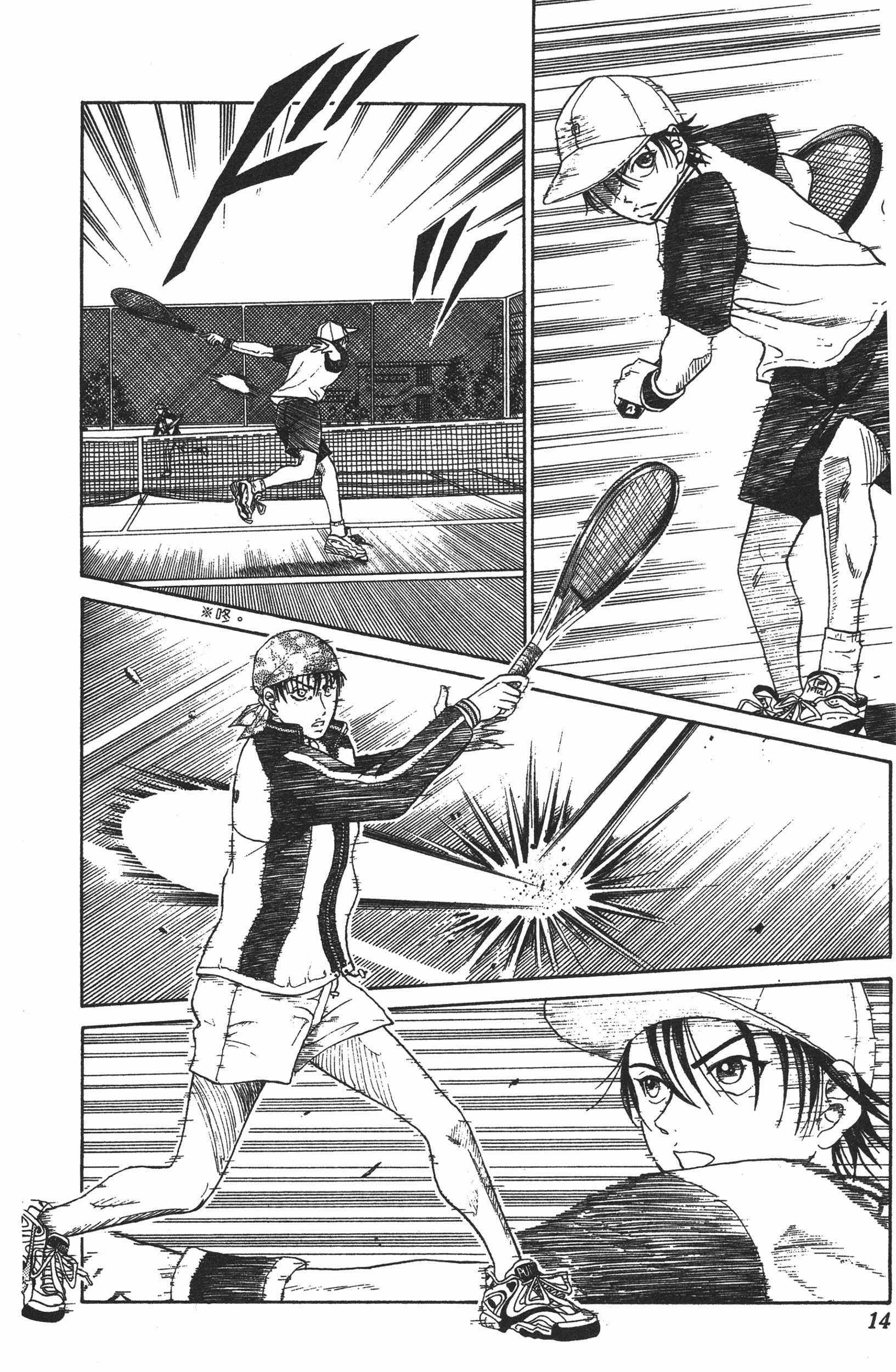 Page 14