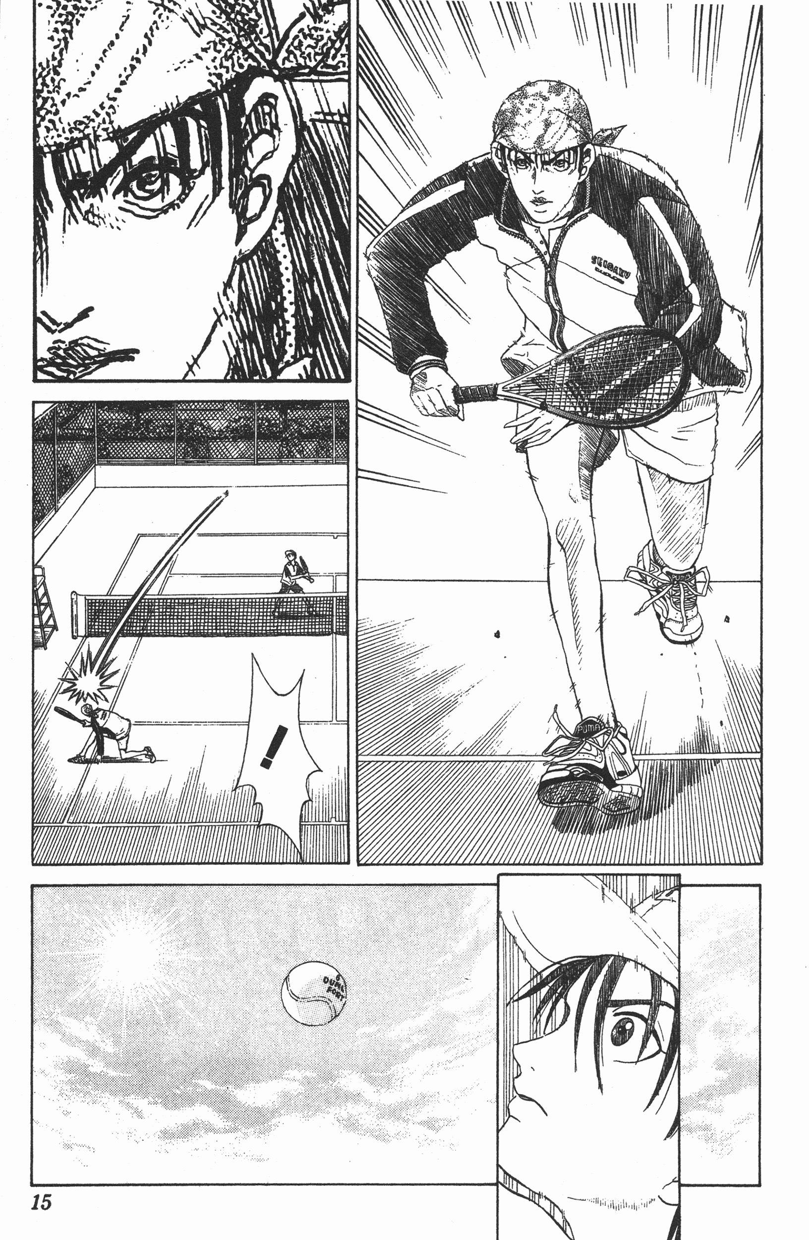 Page 15