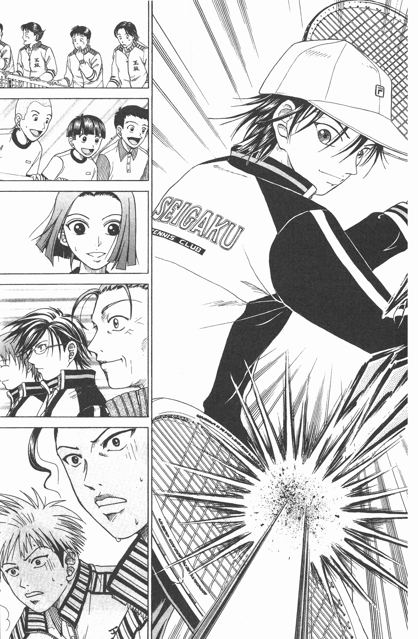 Page 161