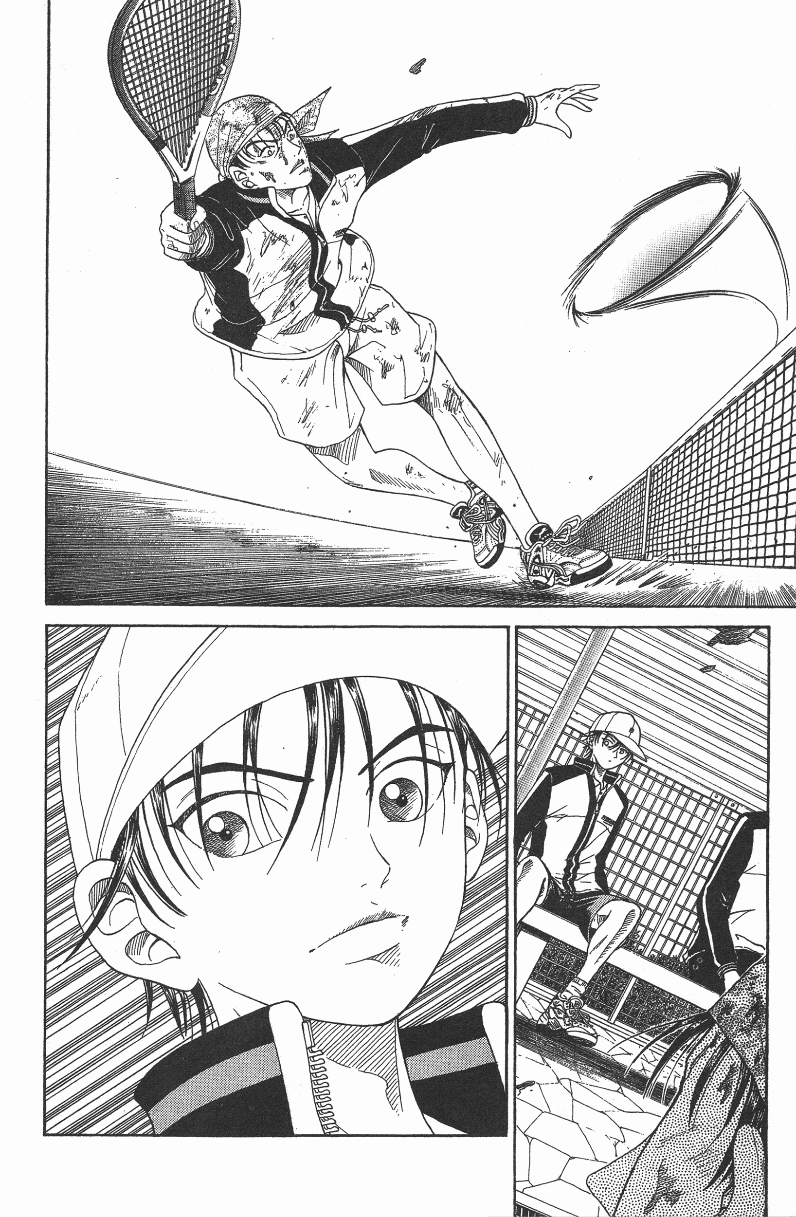 Page 126