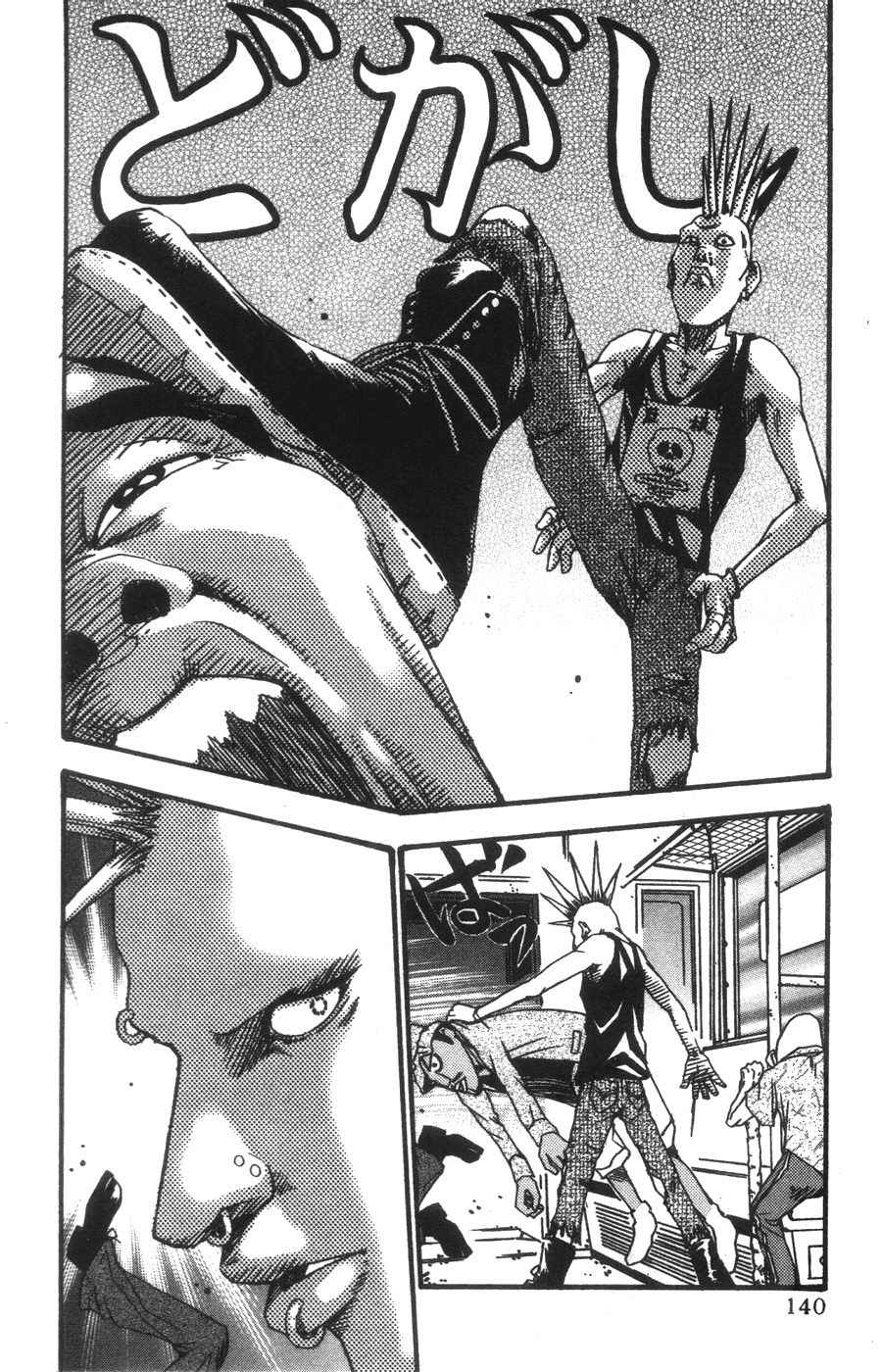 Page 136