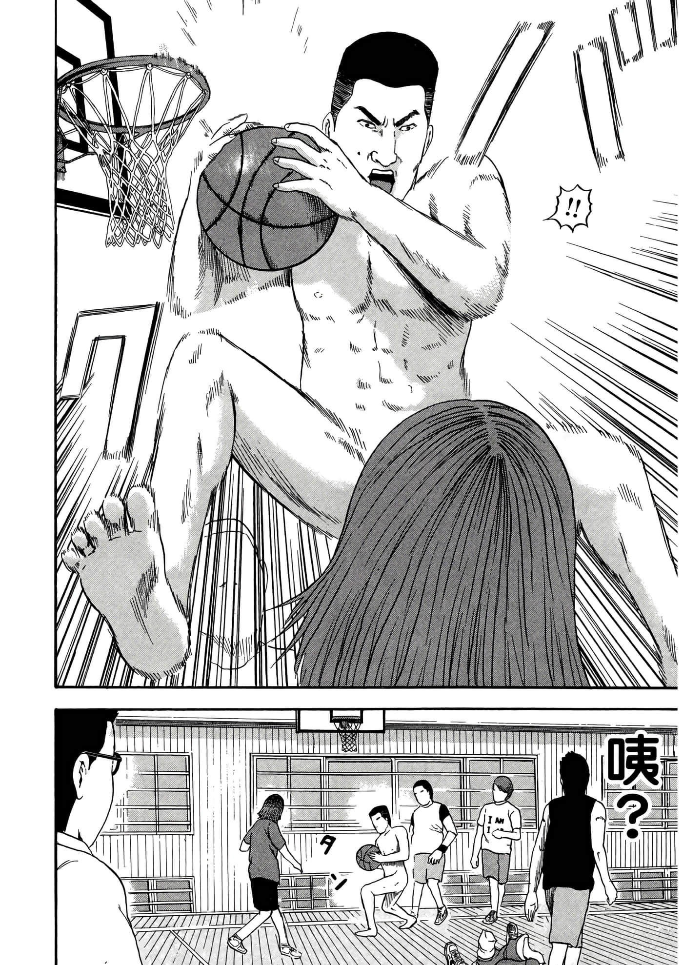 Page 100