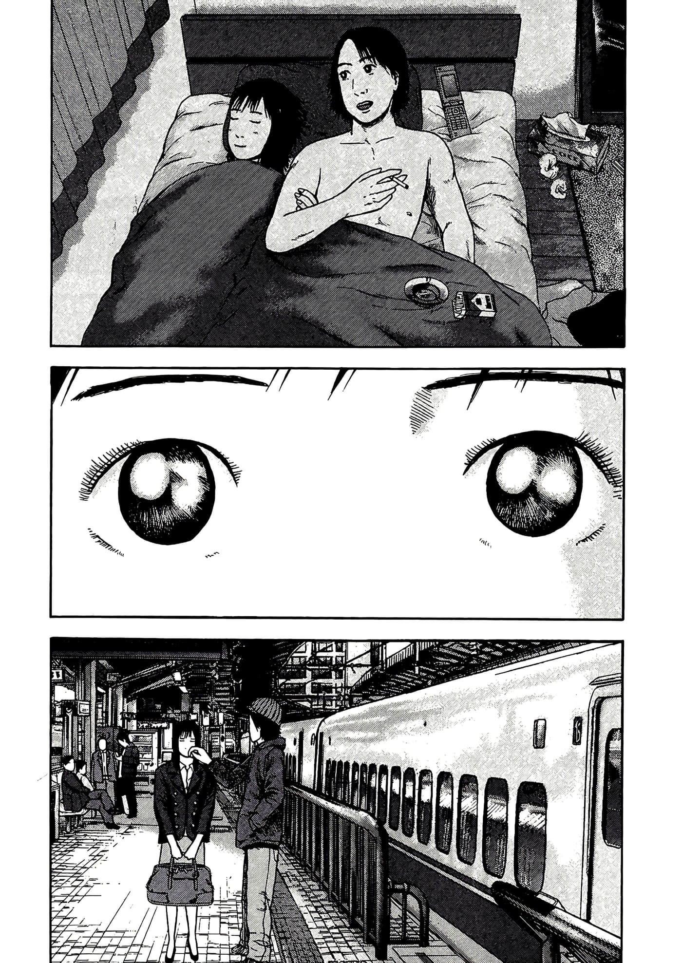 Page 184