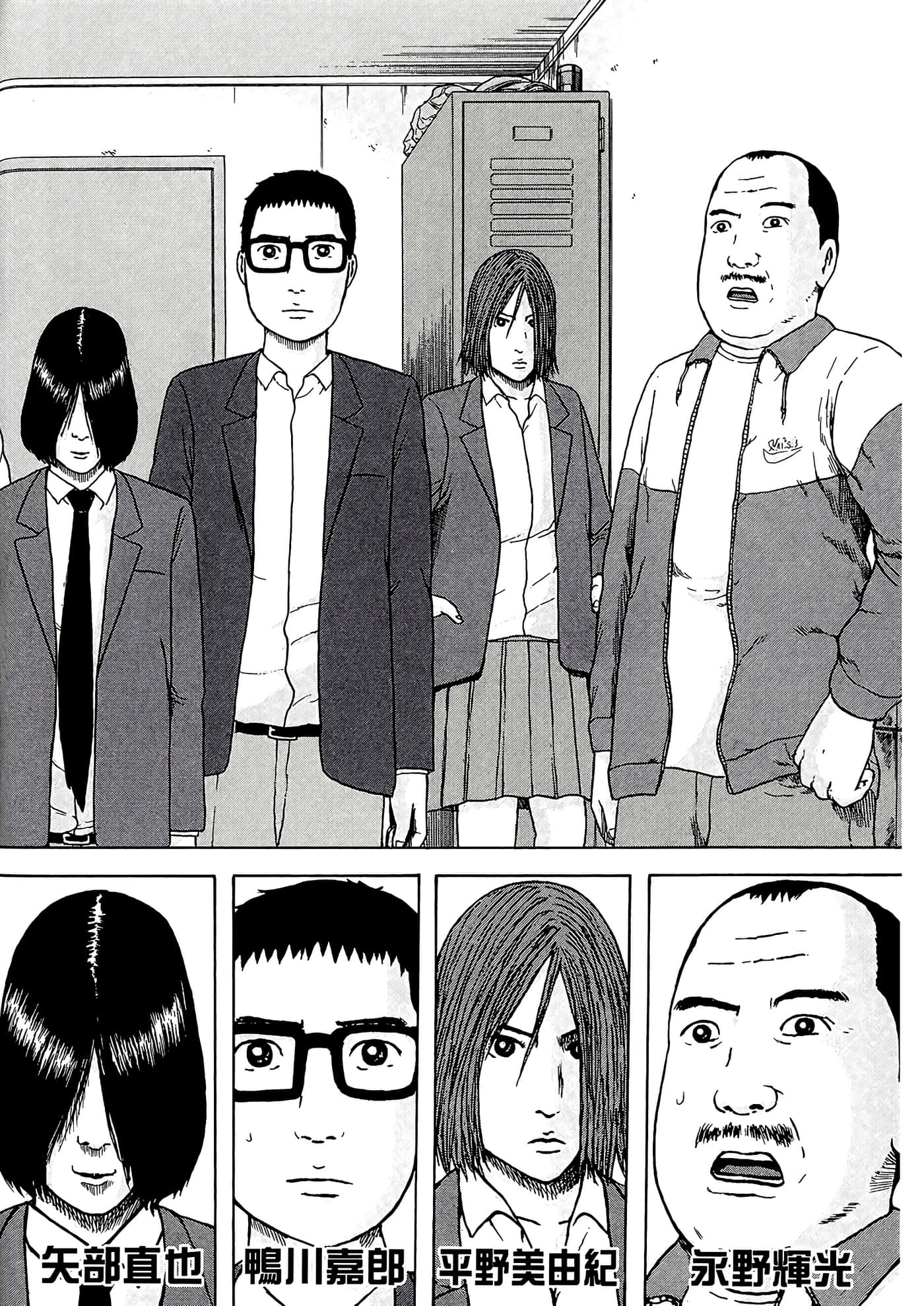 Page 62