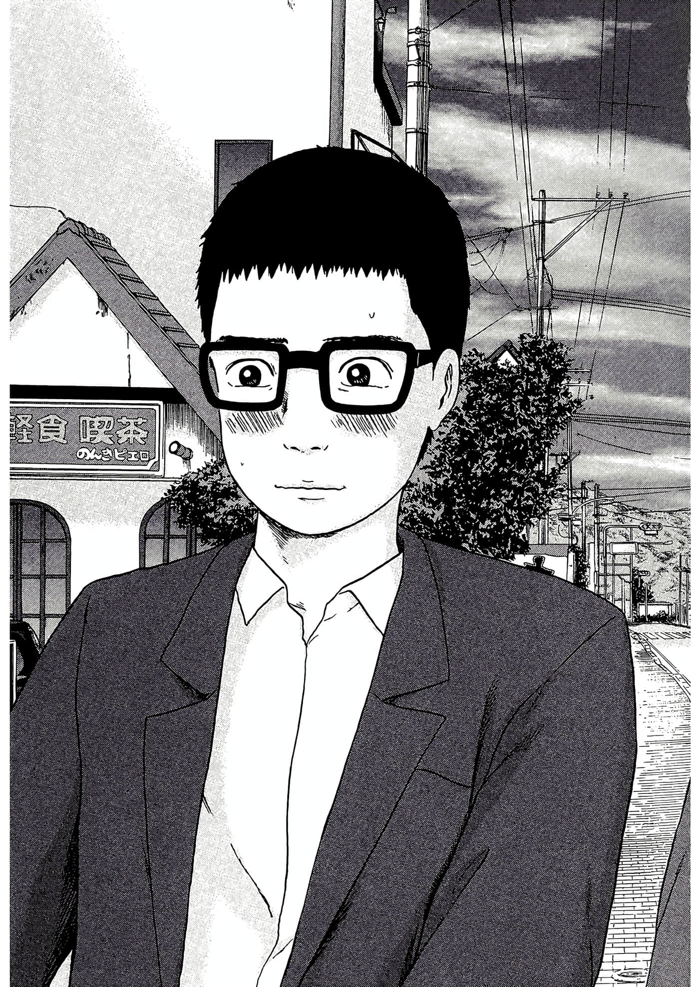 Page 175