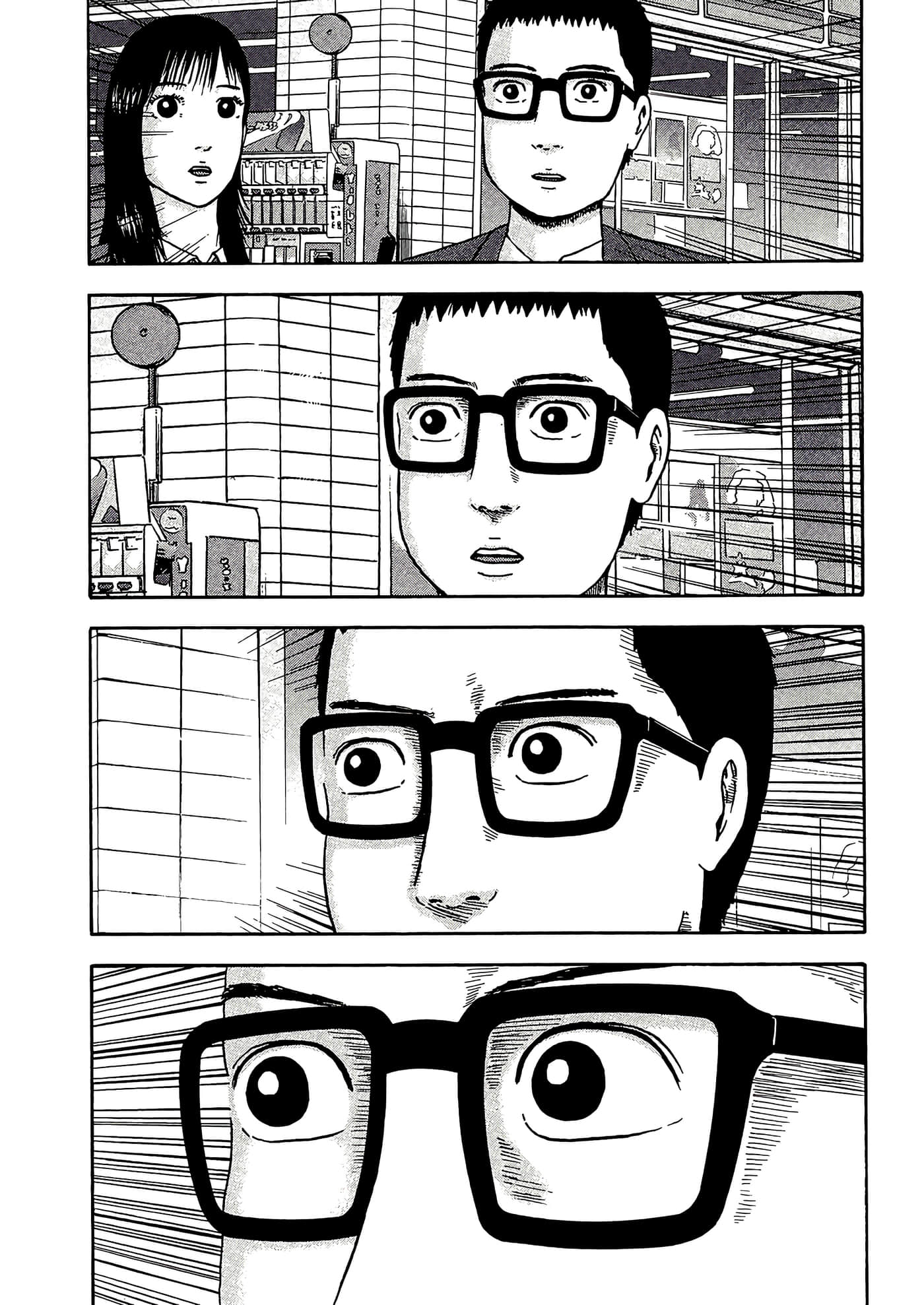 Page 187