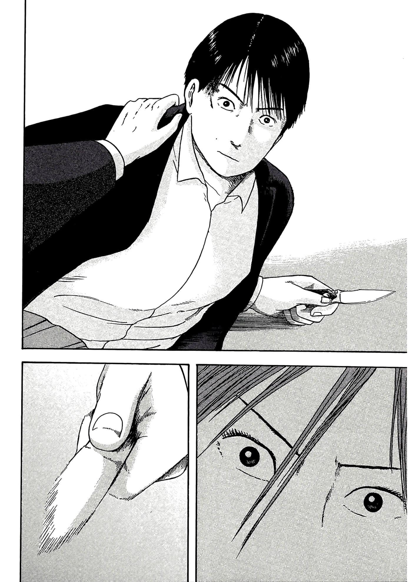 第 82 页