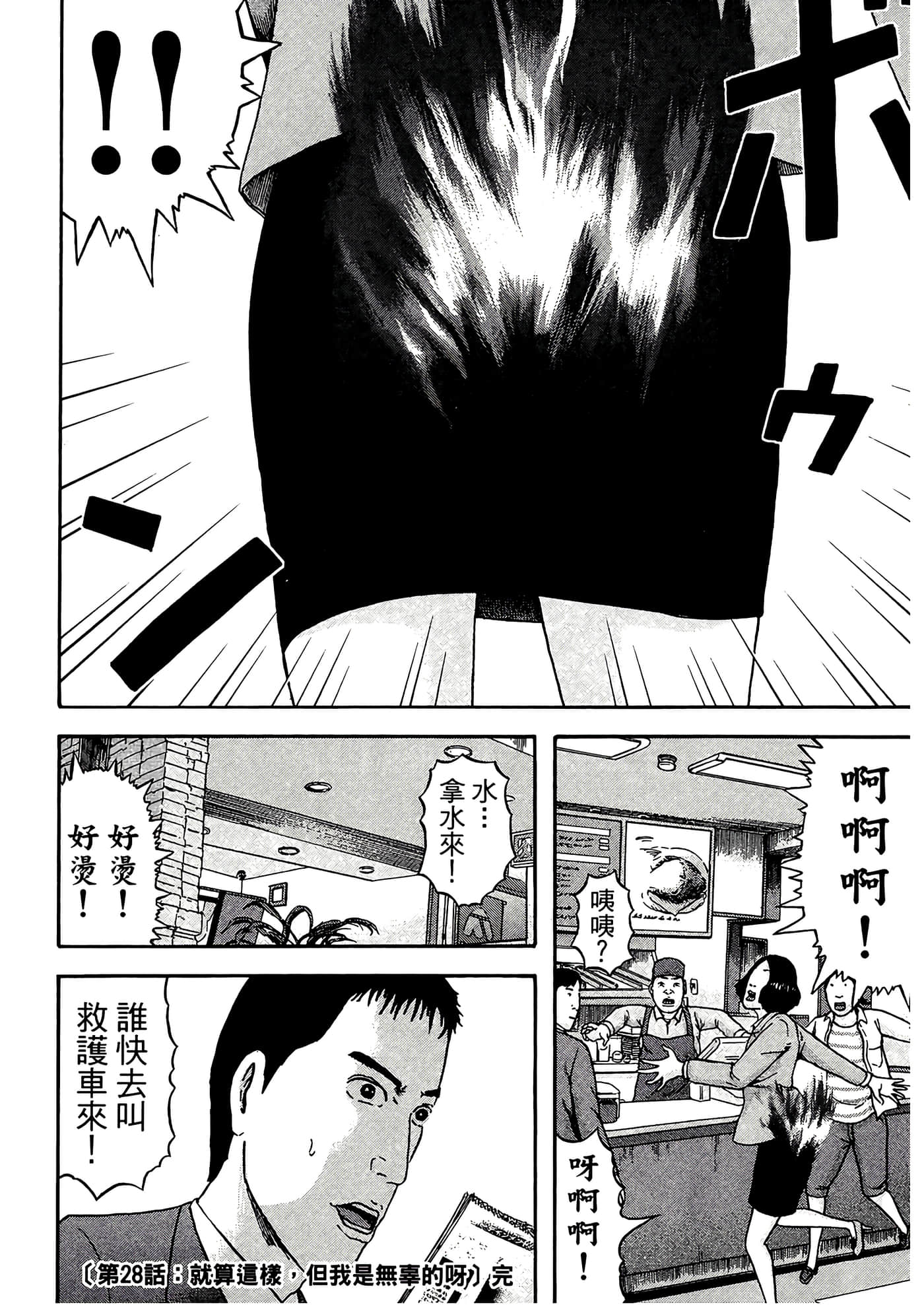 第 126 页