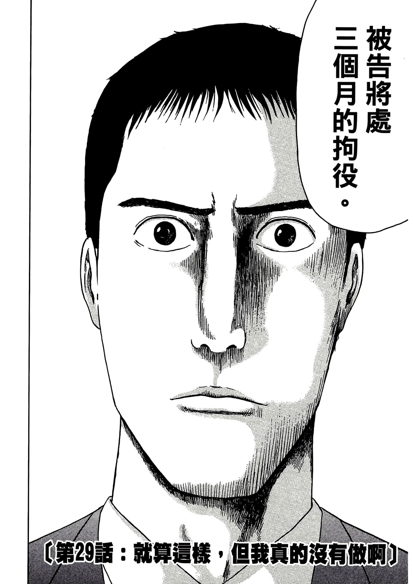 第 128 页