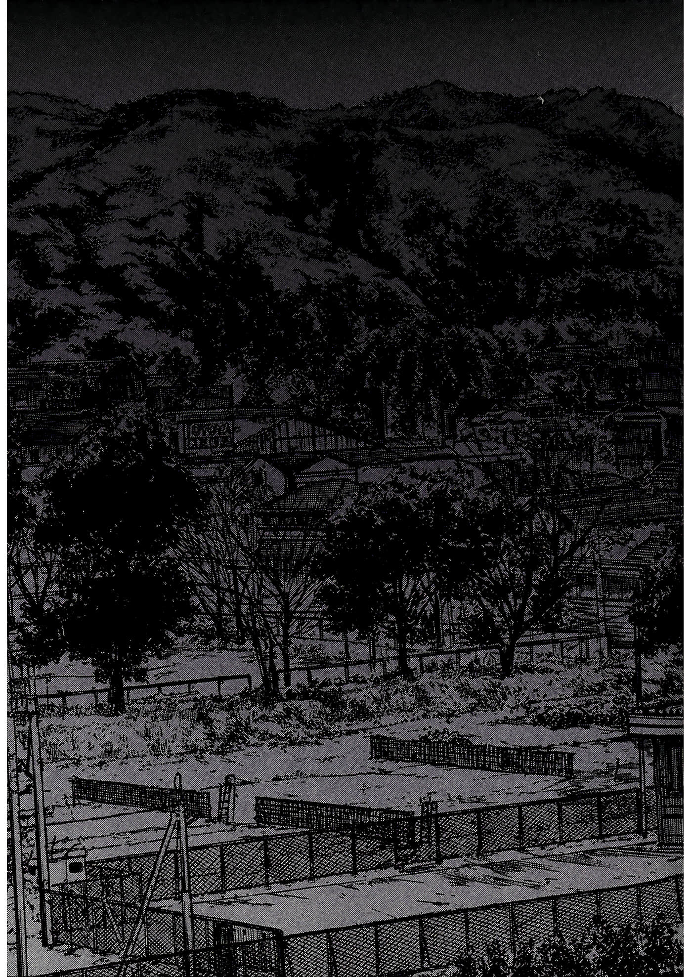 第 197 页