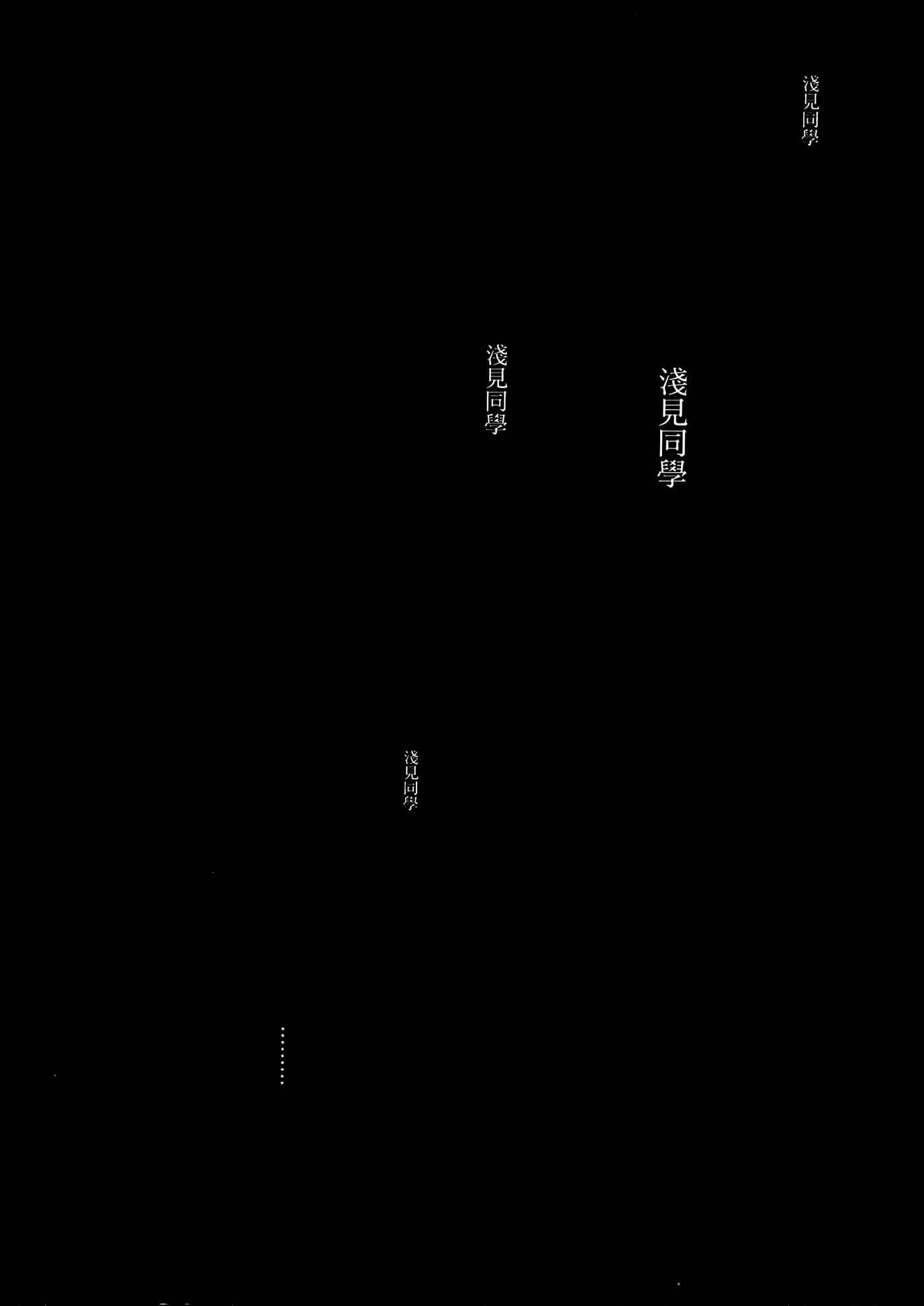 第 208 页