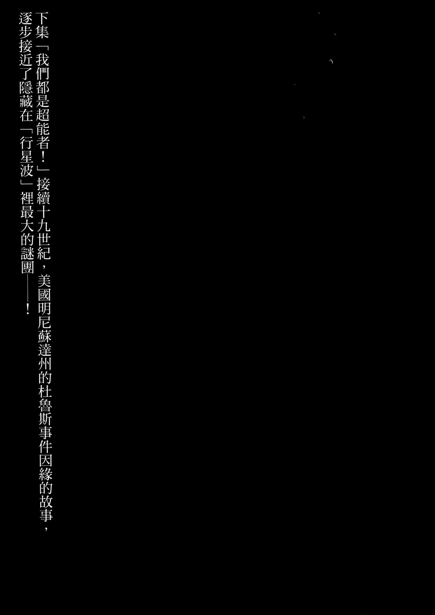 第 209 页
