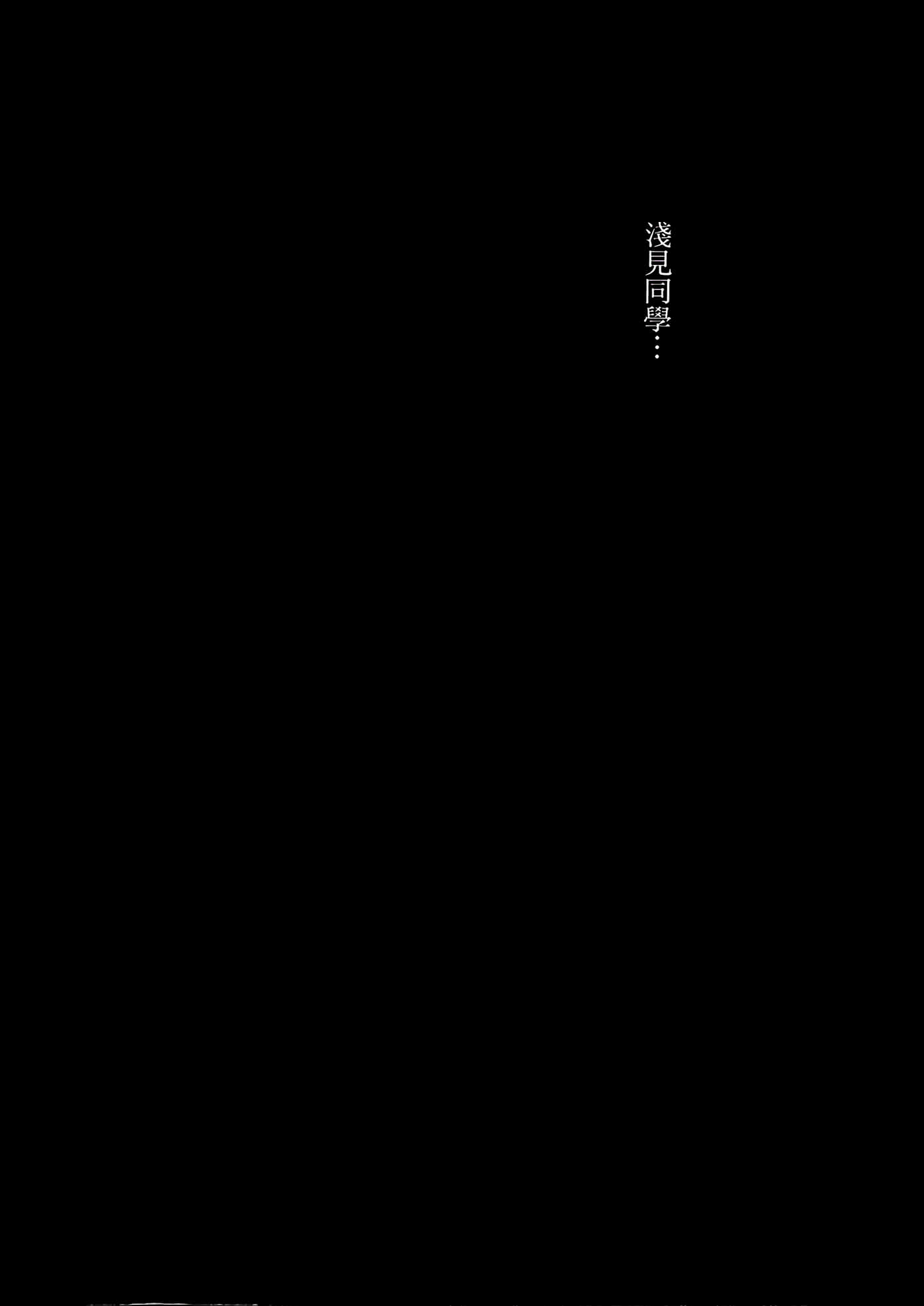 第 210 页