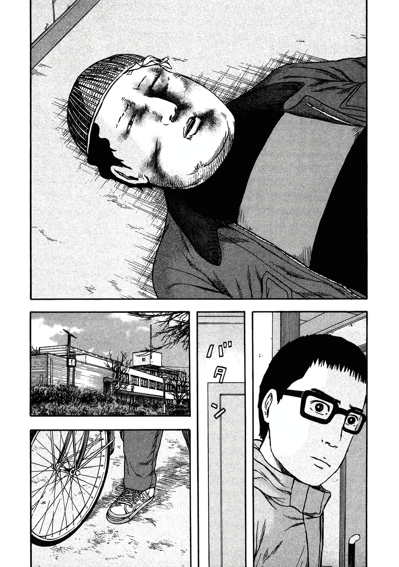 Page 94