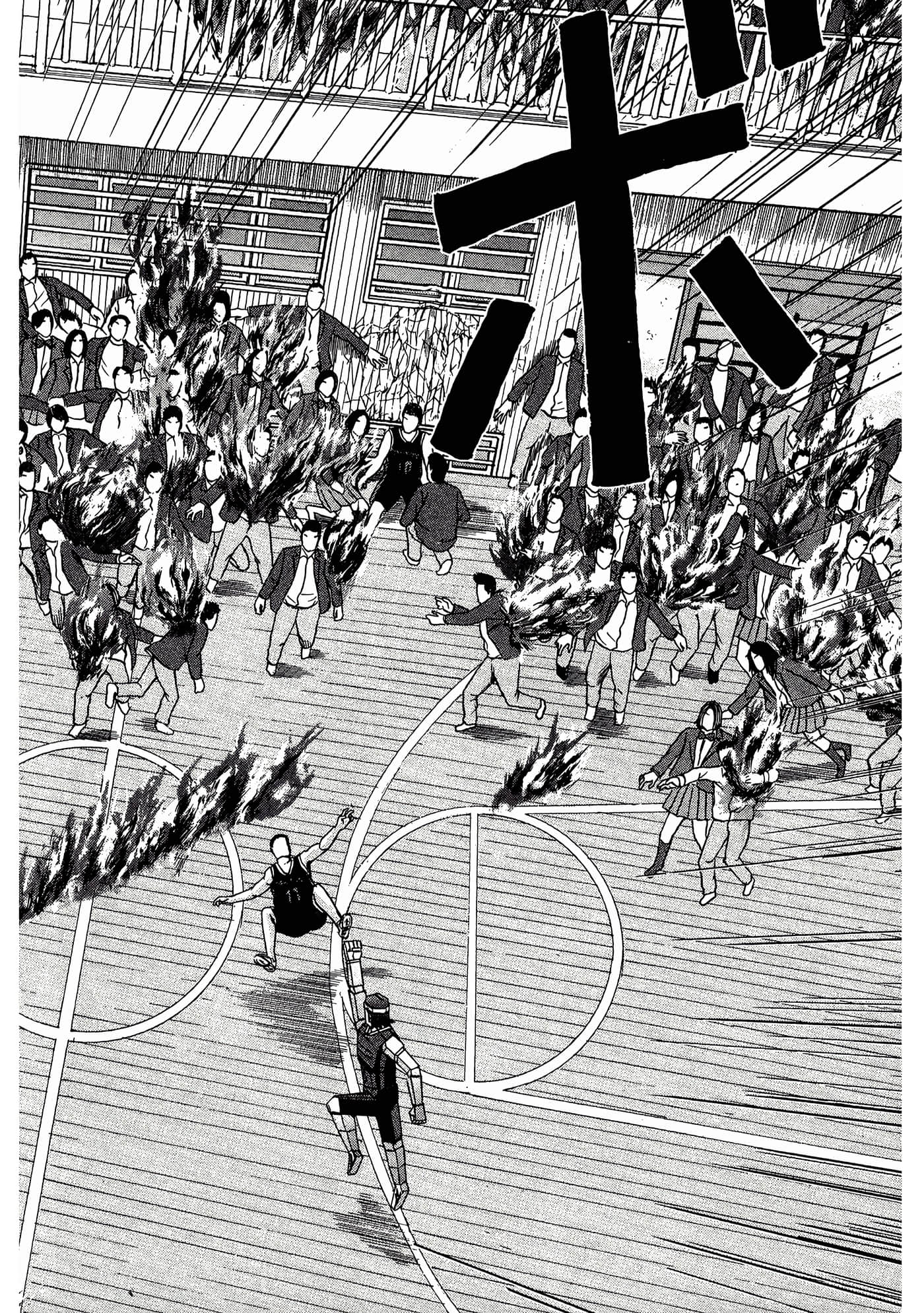 Page 202