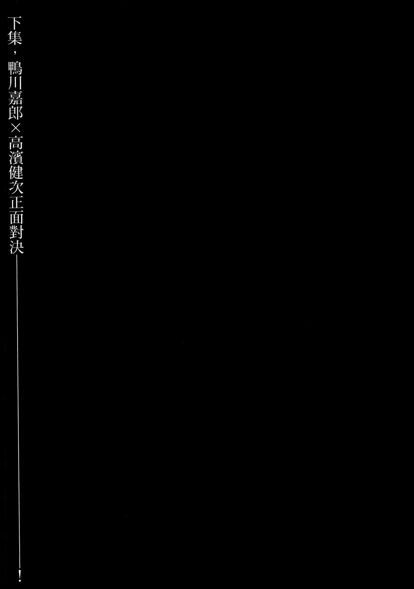 Page 209
