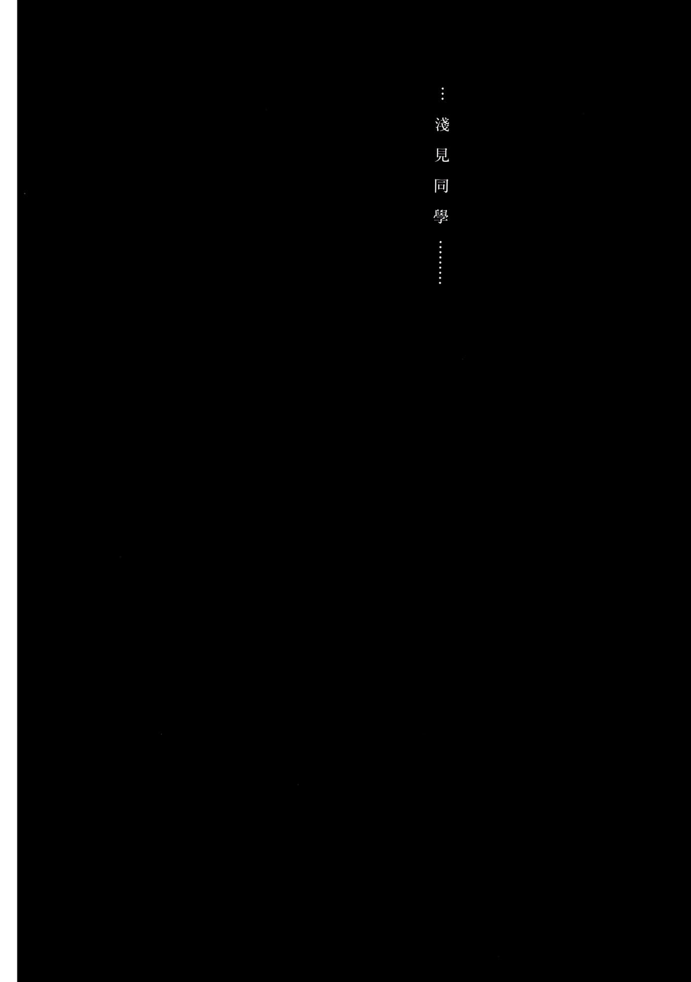 Page 210