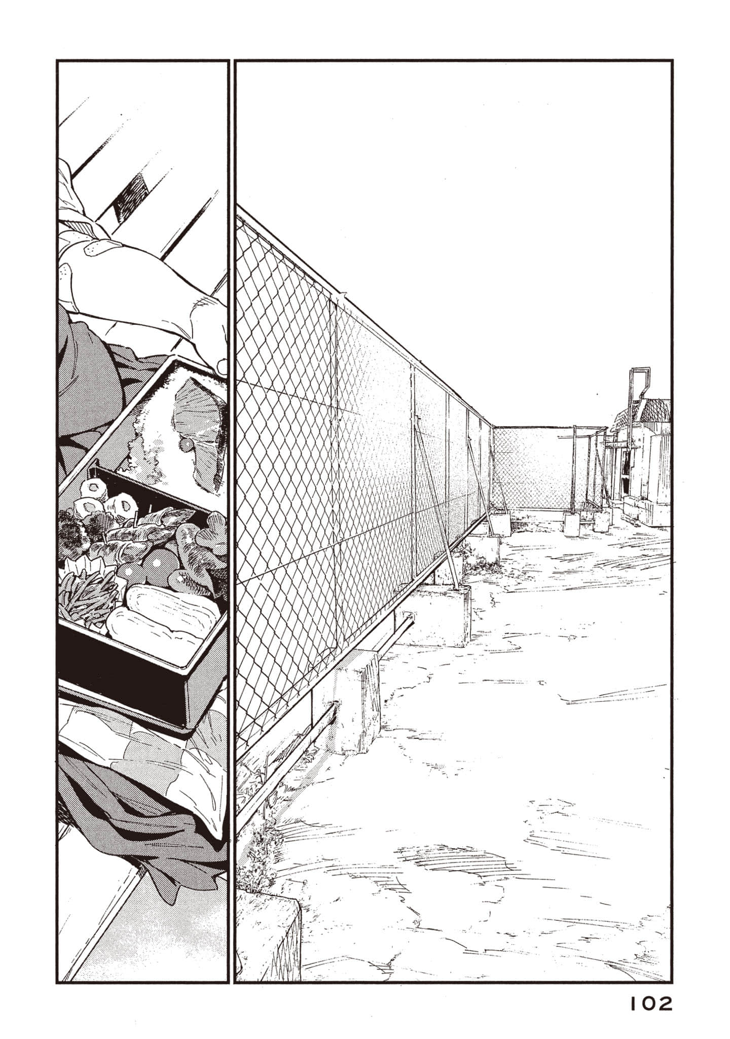 Page 103
