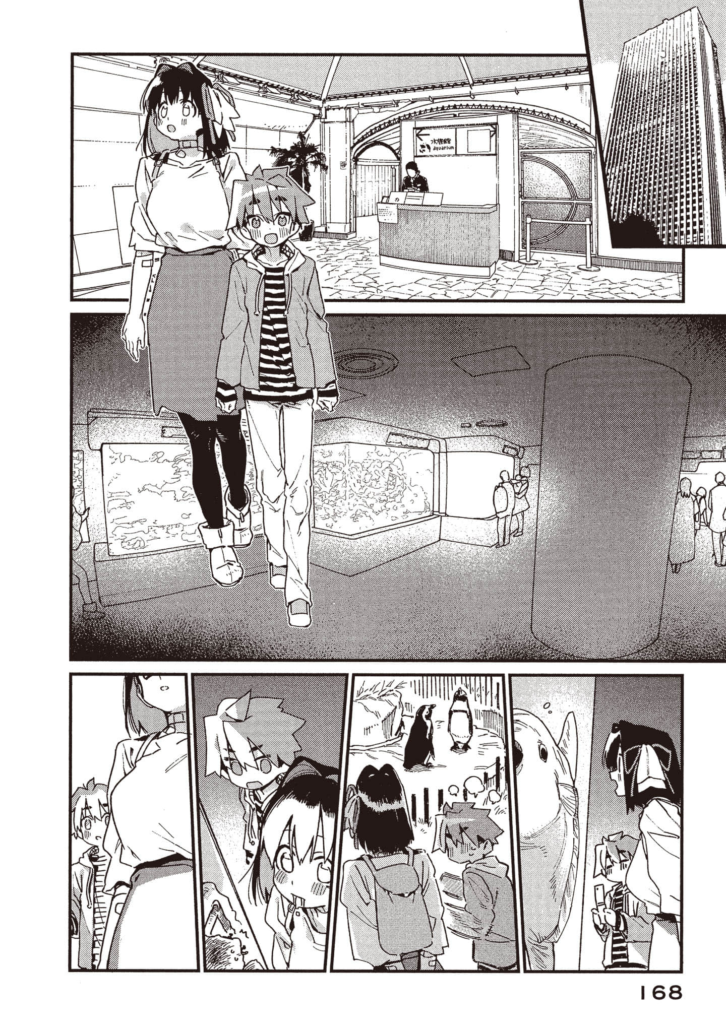 Page 169