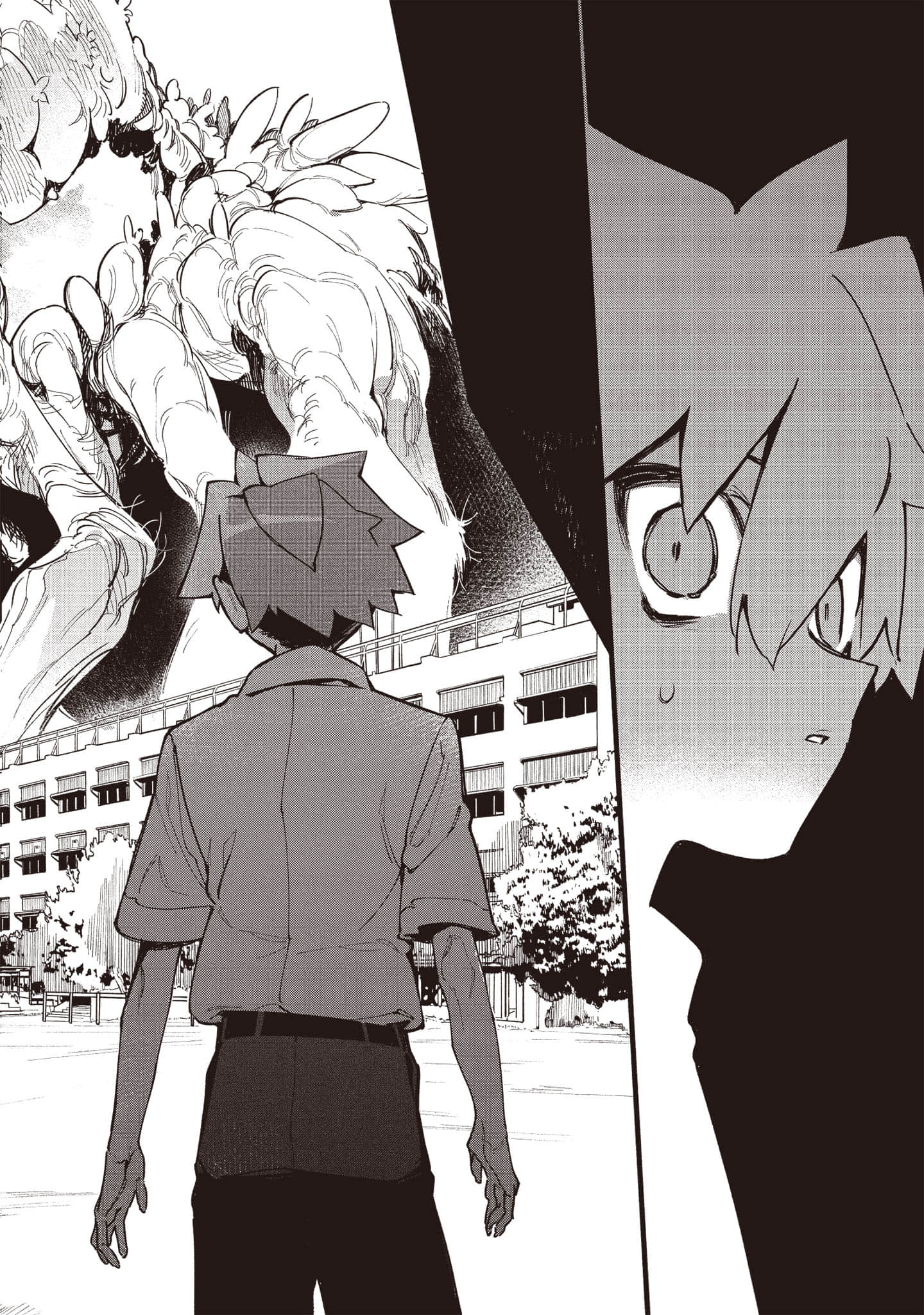 Page 143