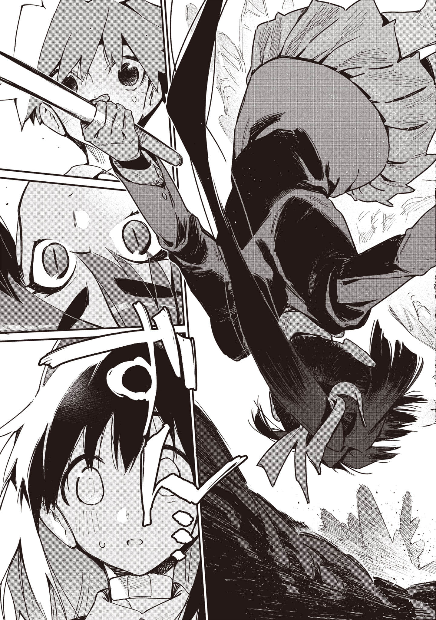 Page 184