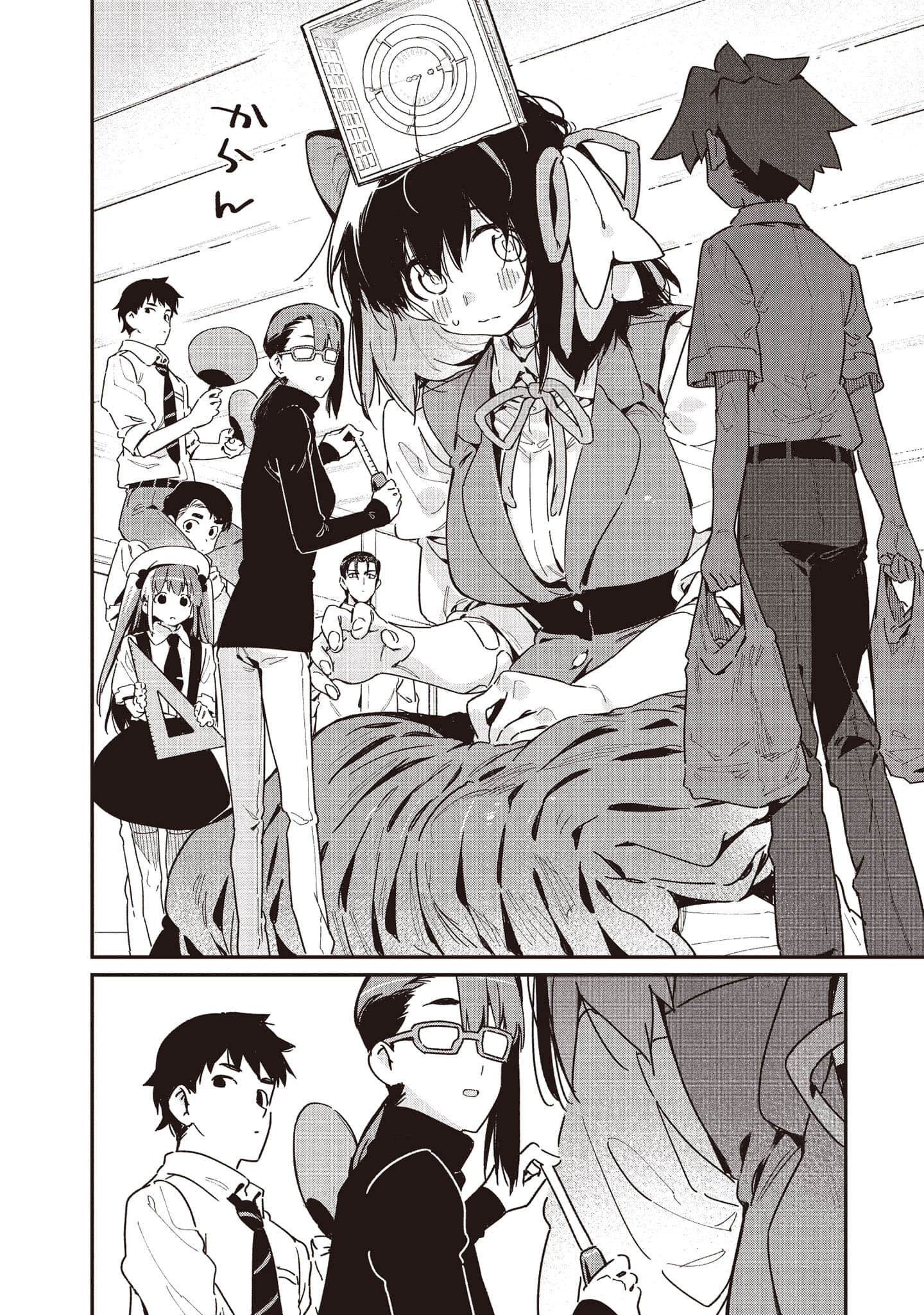 Page 93