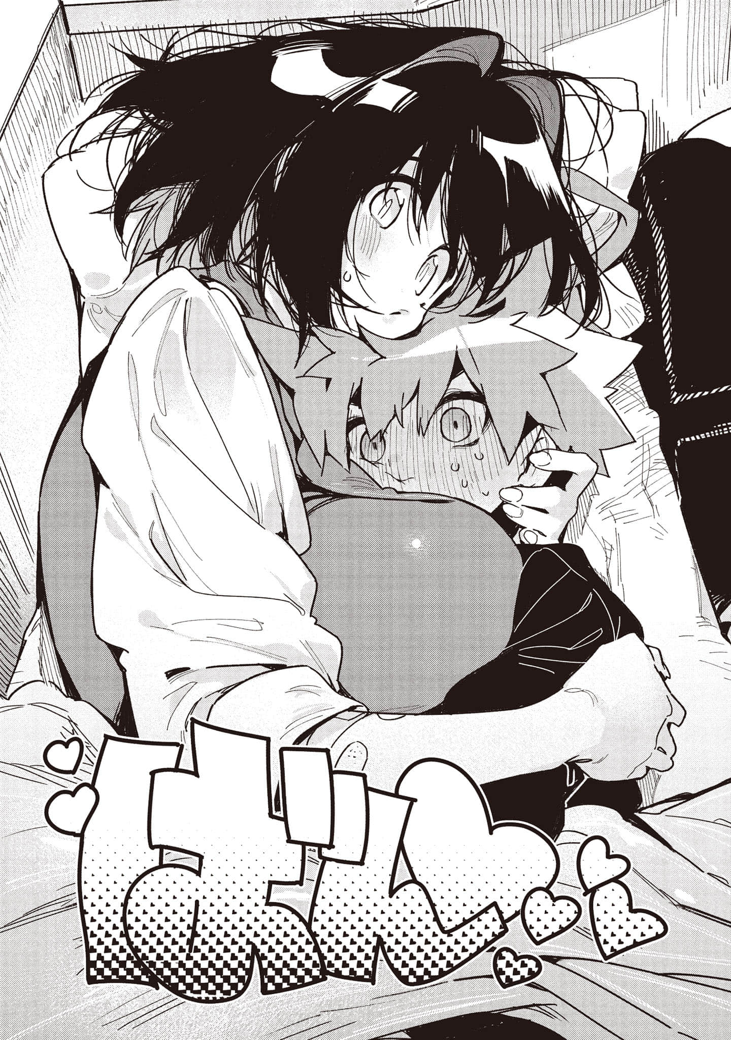 Page 135