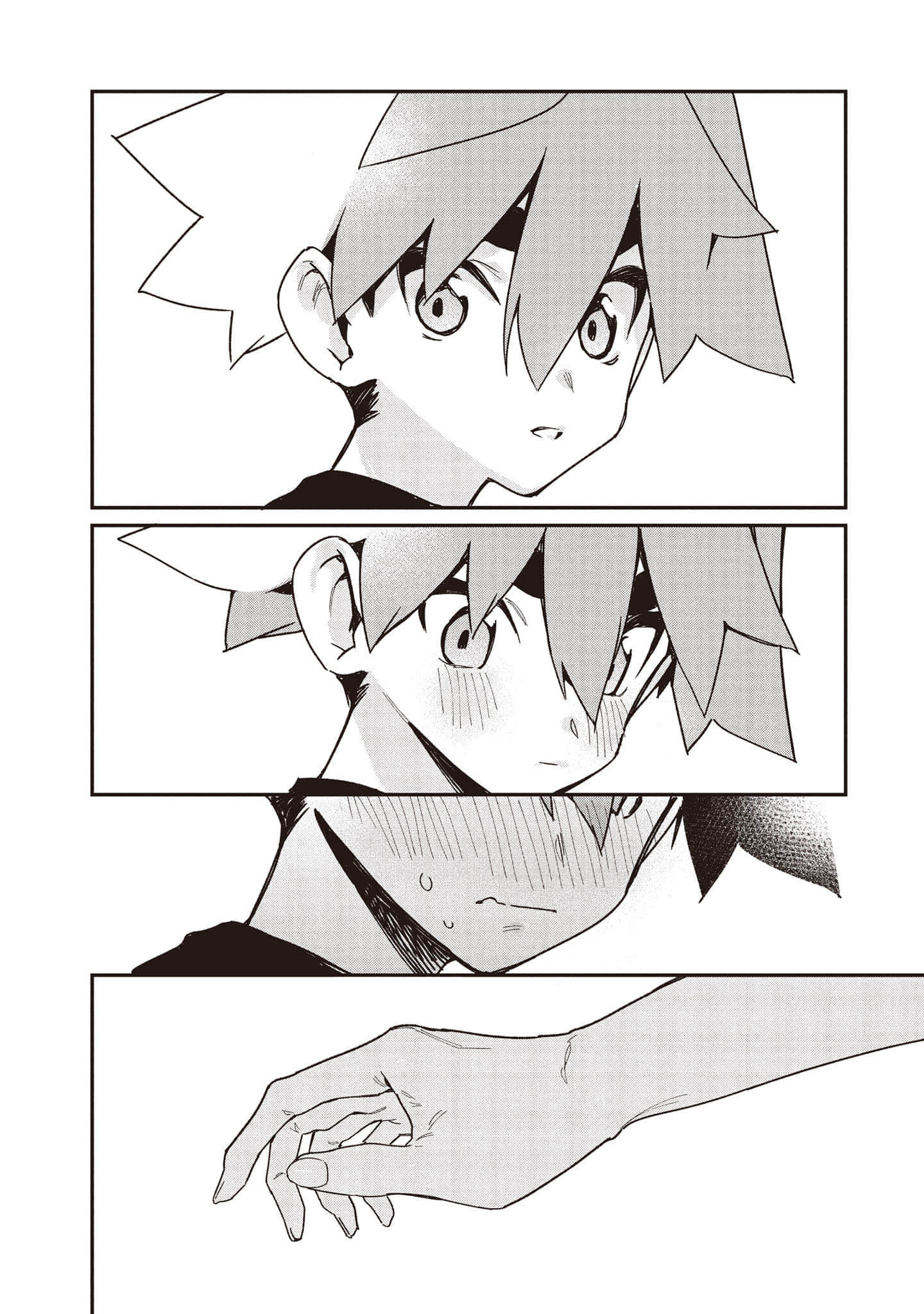 Page 139