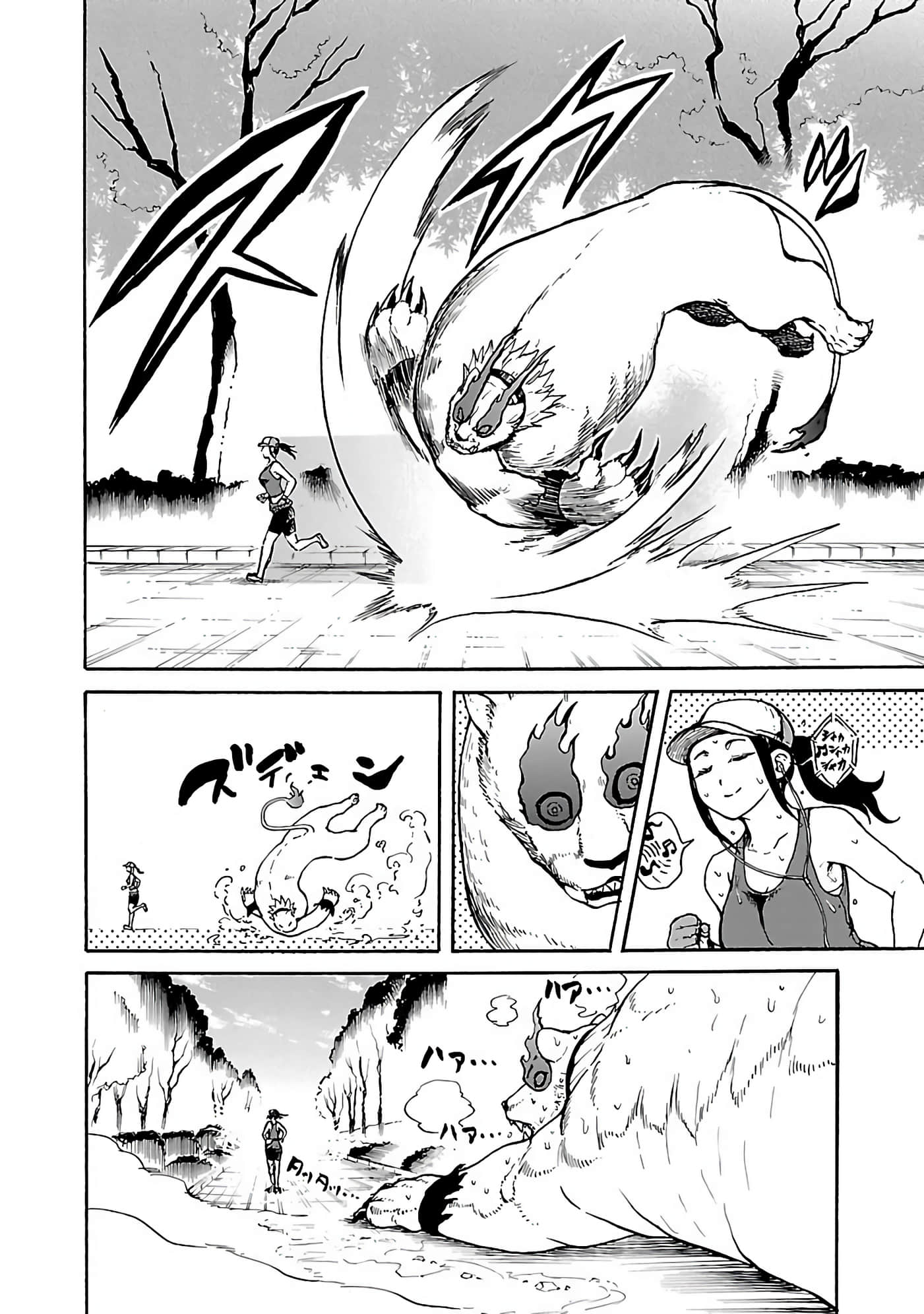 Page 66