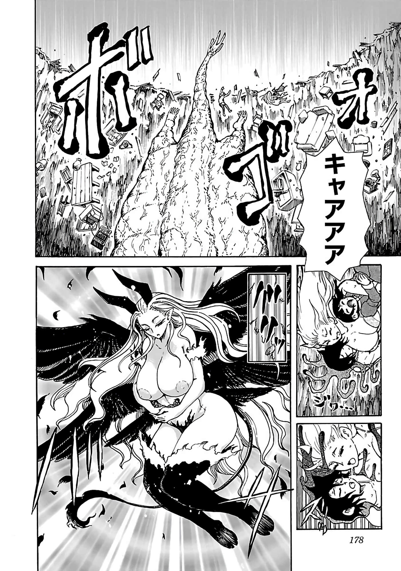 Page 180