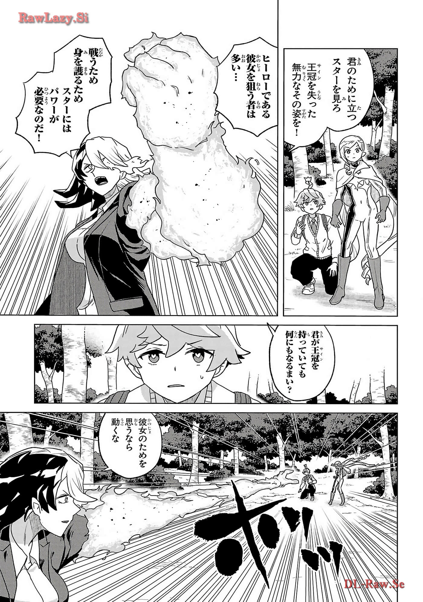 Page 53