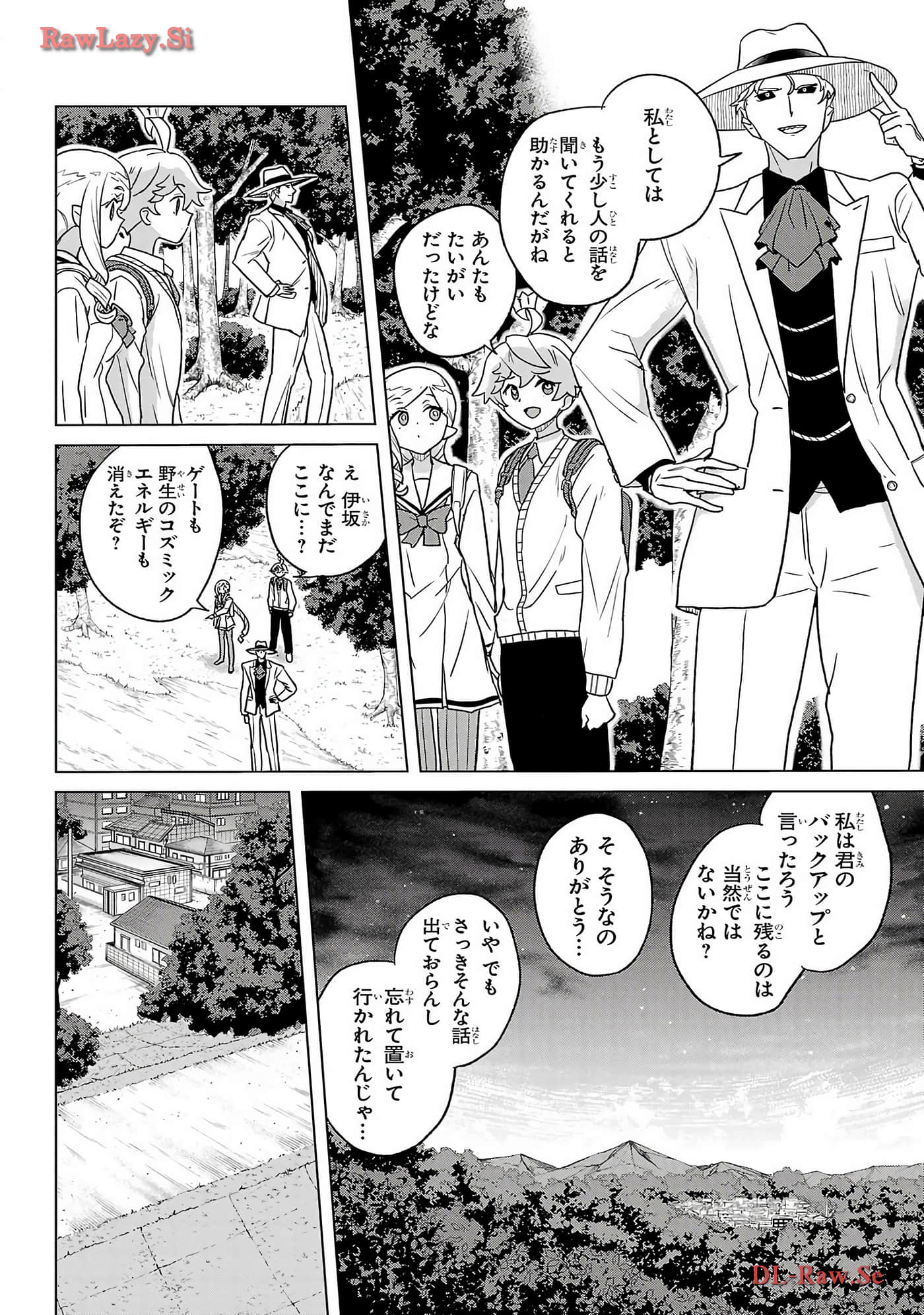 Page 114