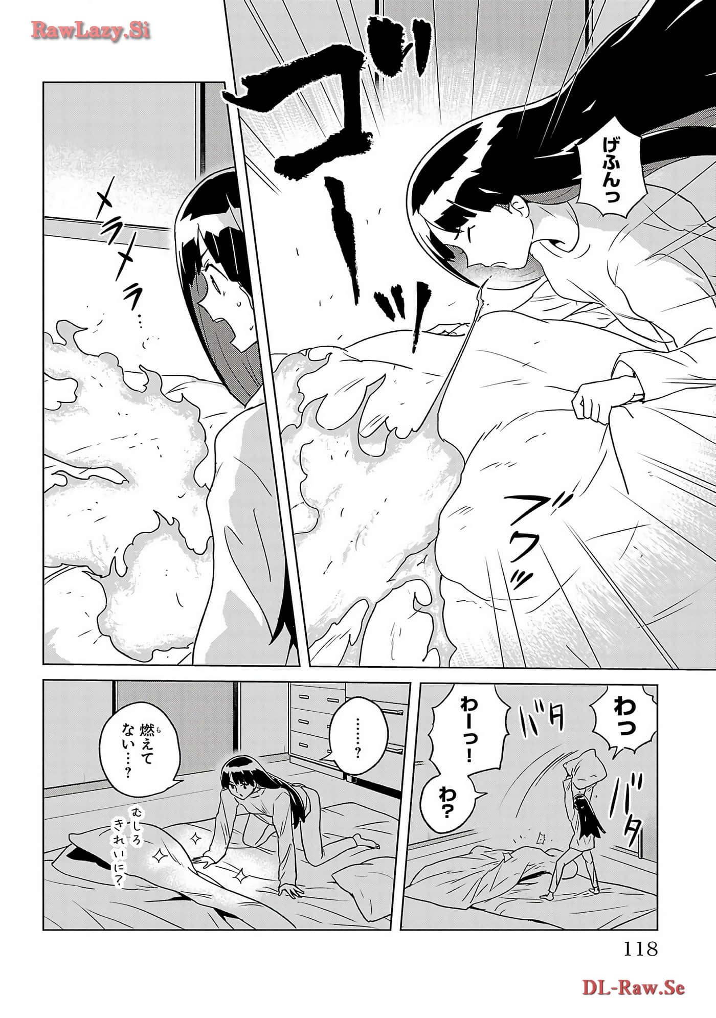 Page 120