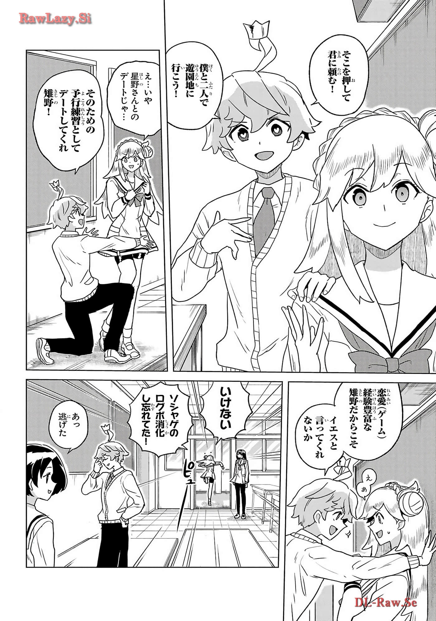 Page 126