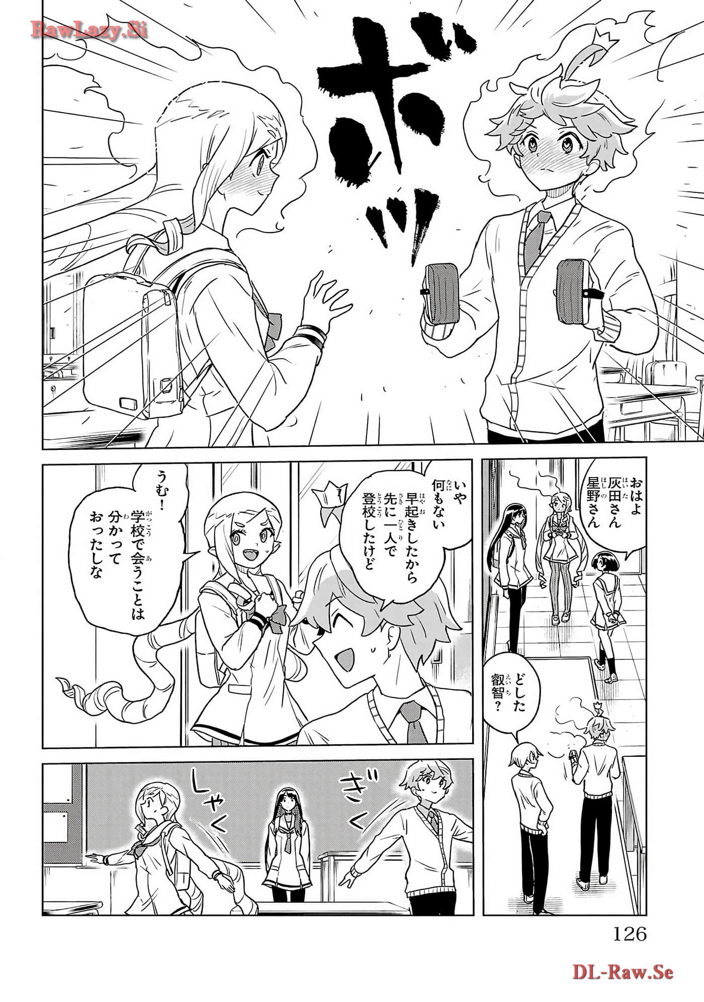 Page 128