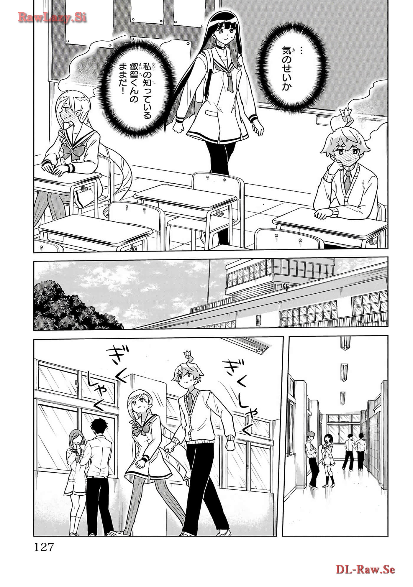 Page 129