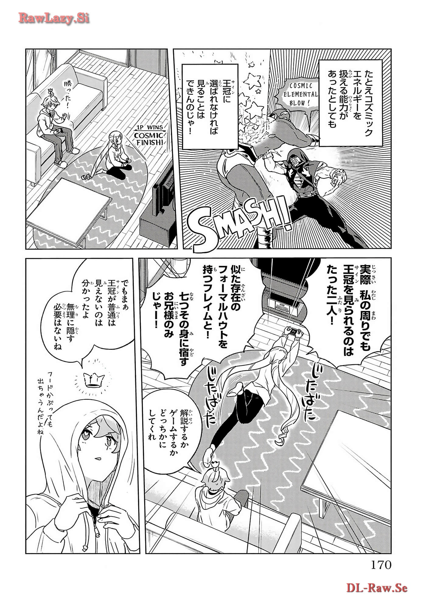 Page 172