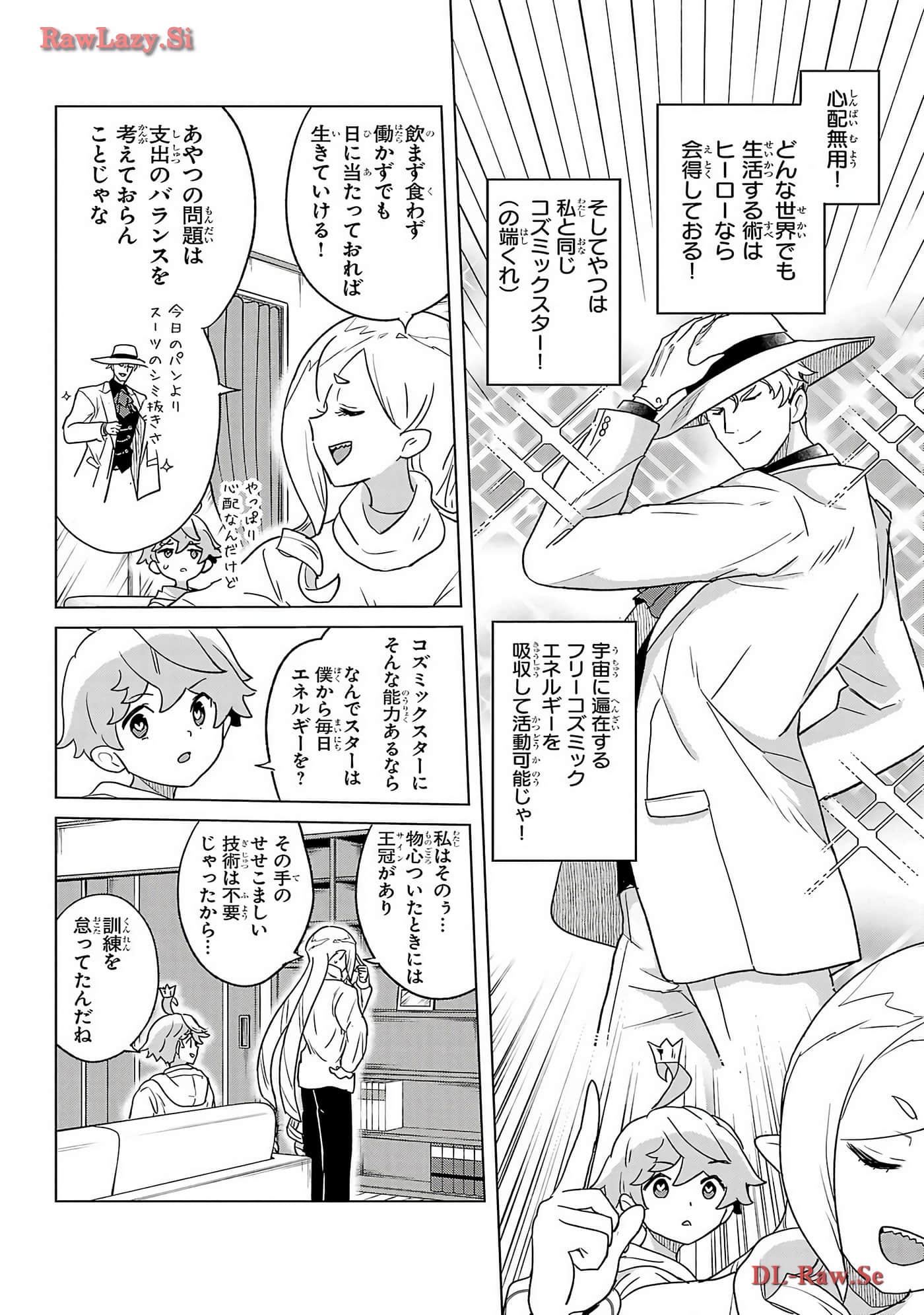 Page 174