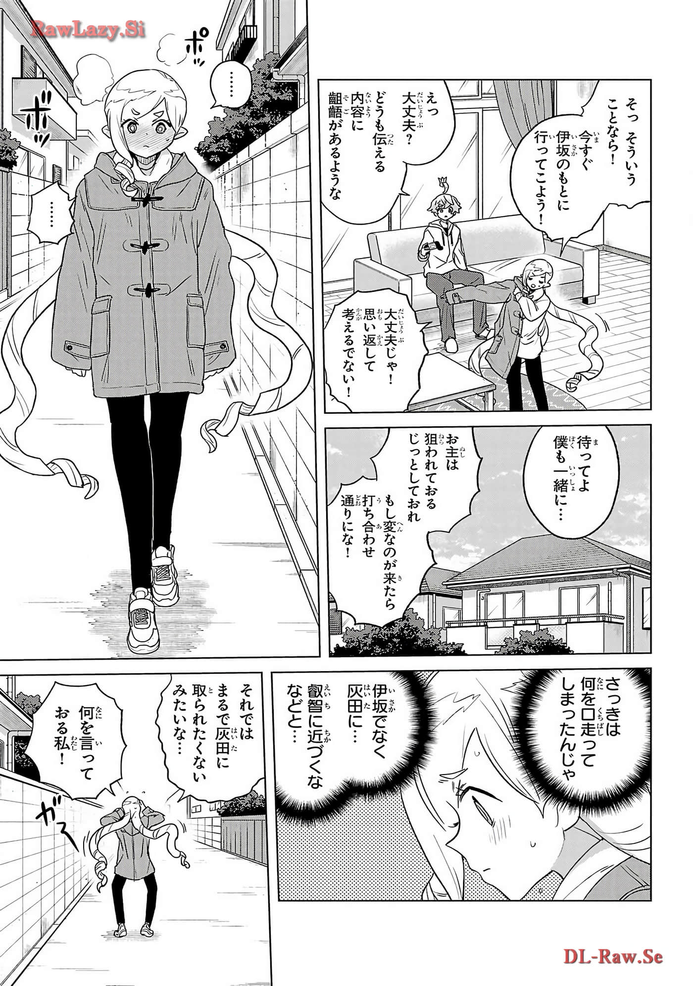 Page 177