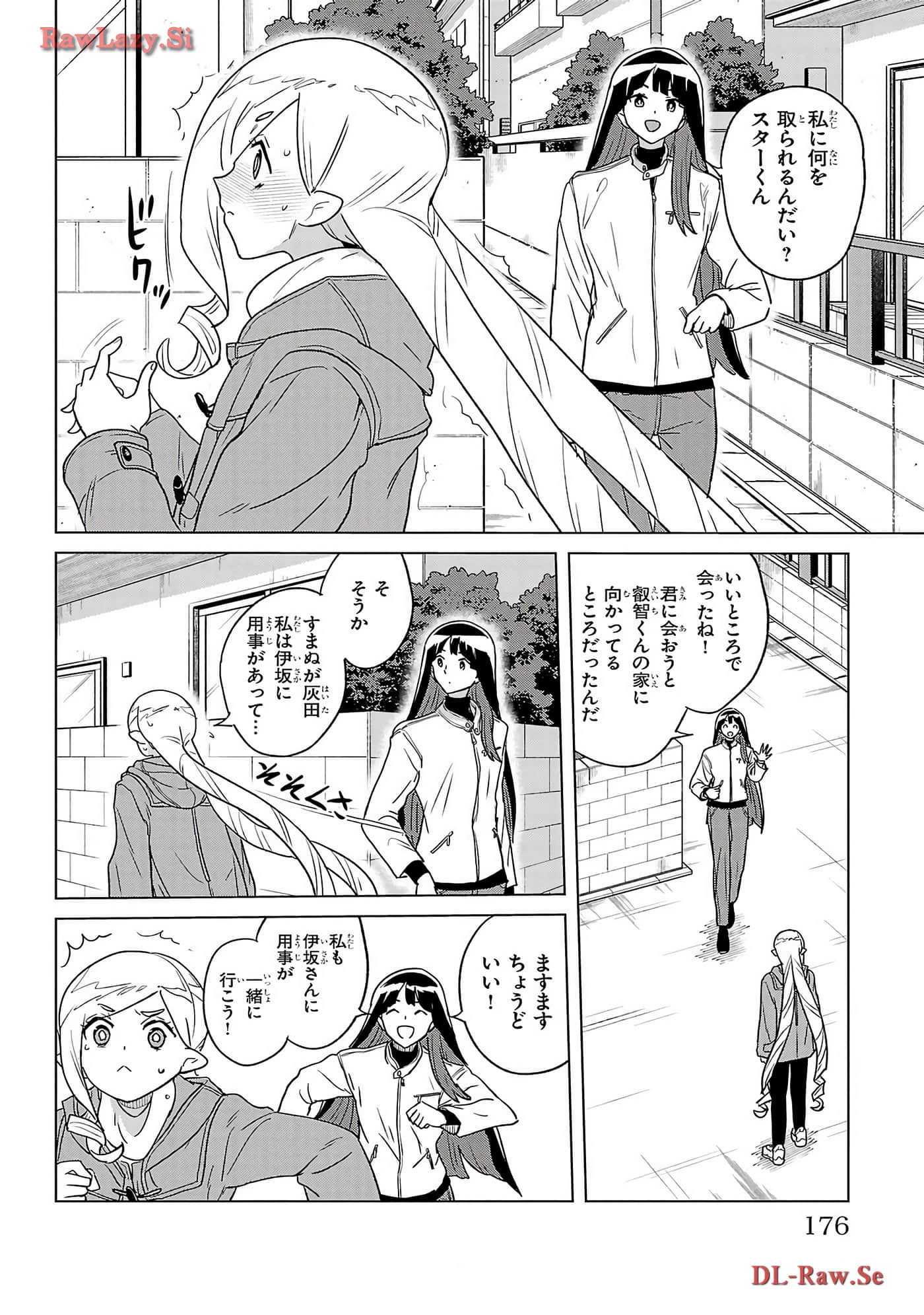 Page 178