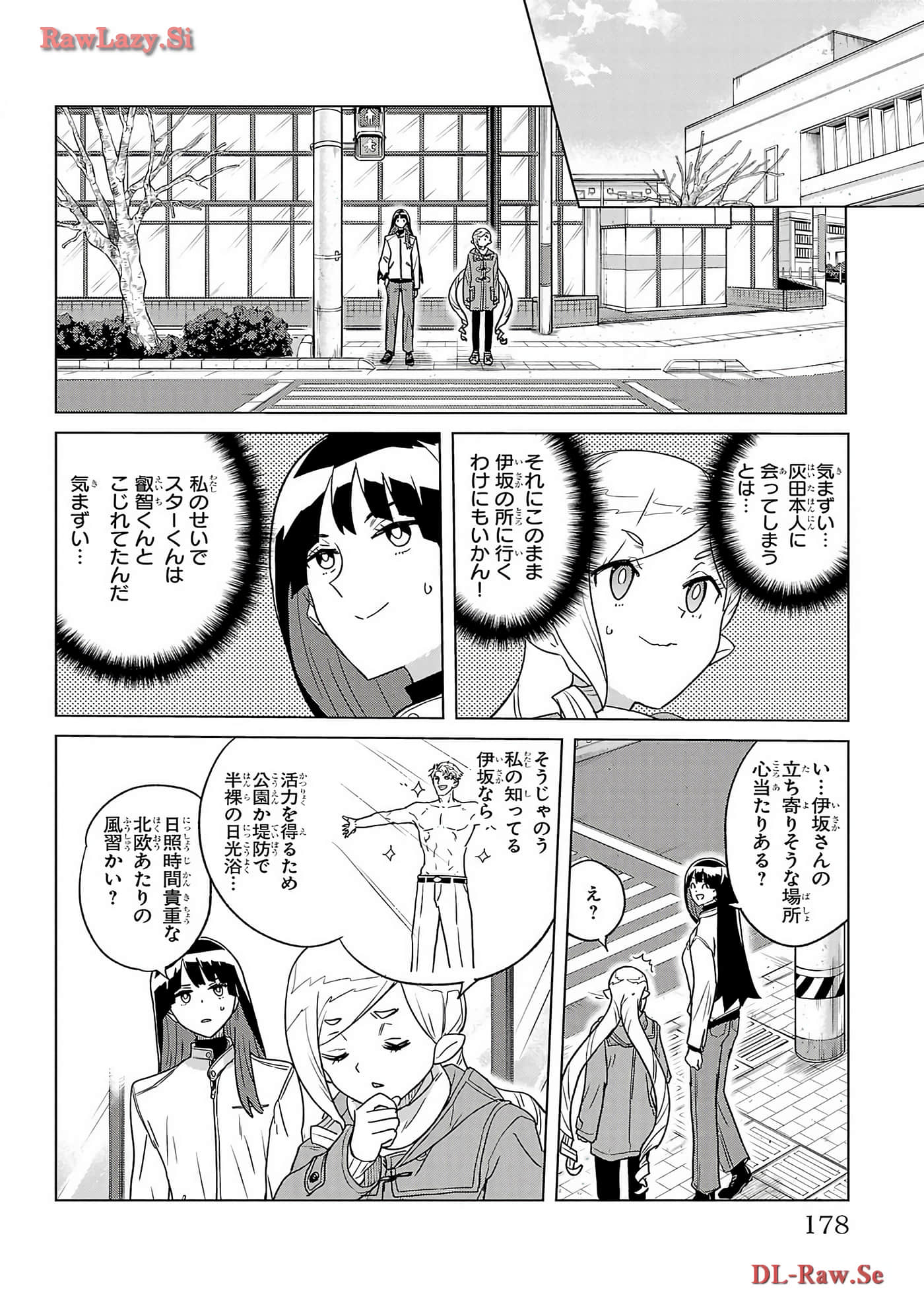 Page 180