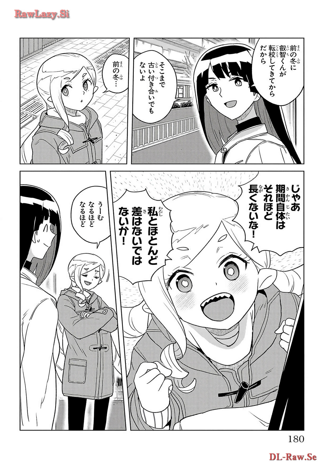 Page 182