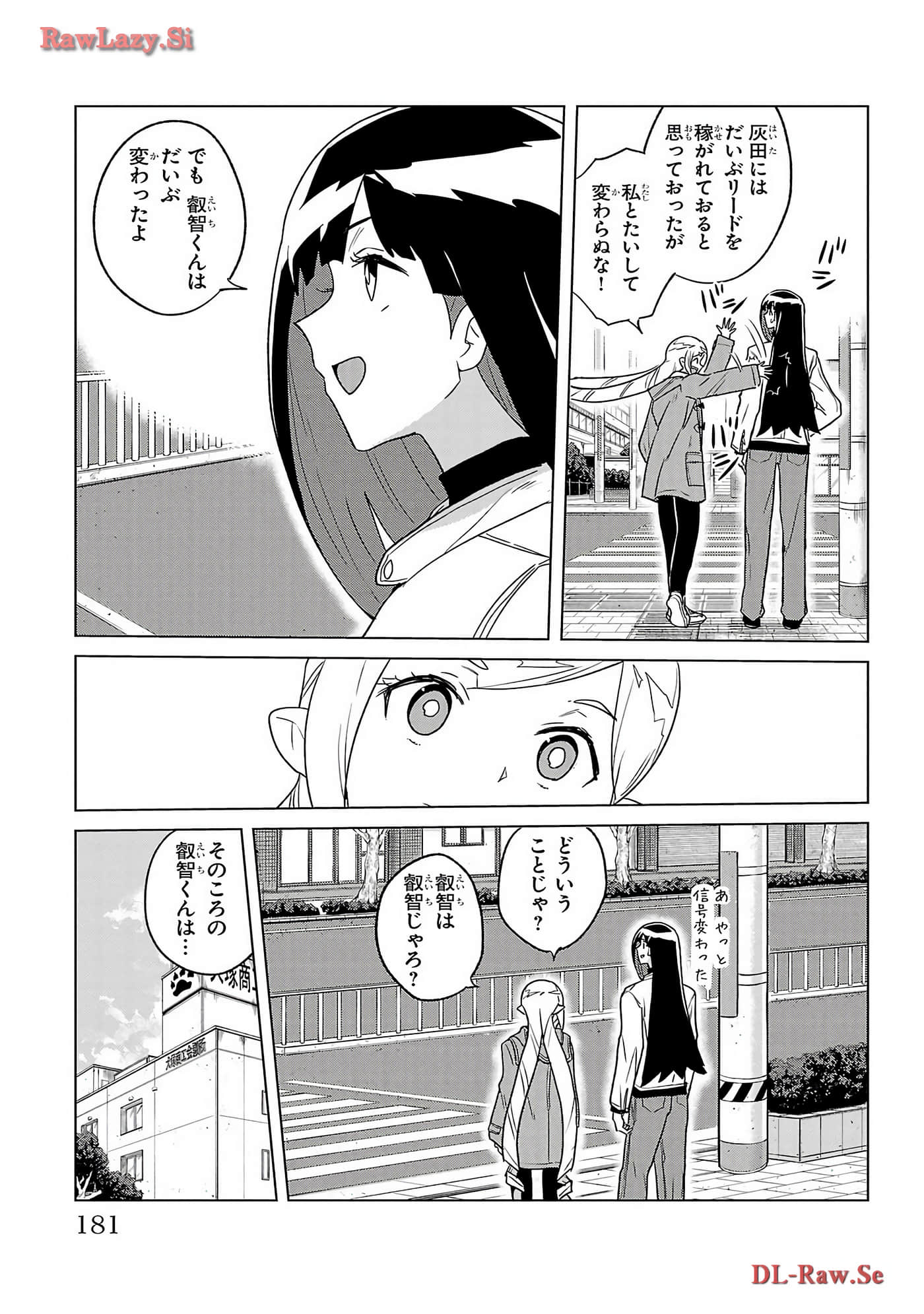 Page 183