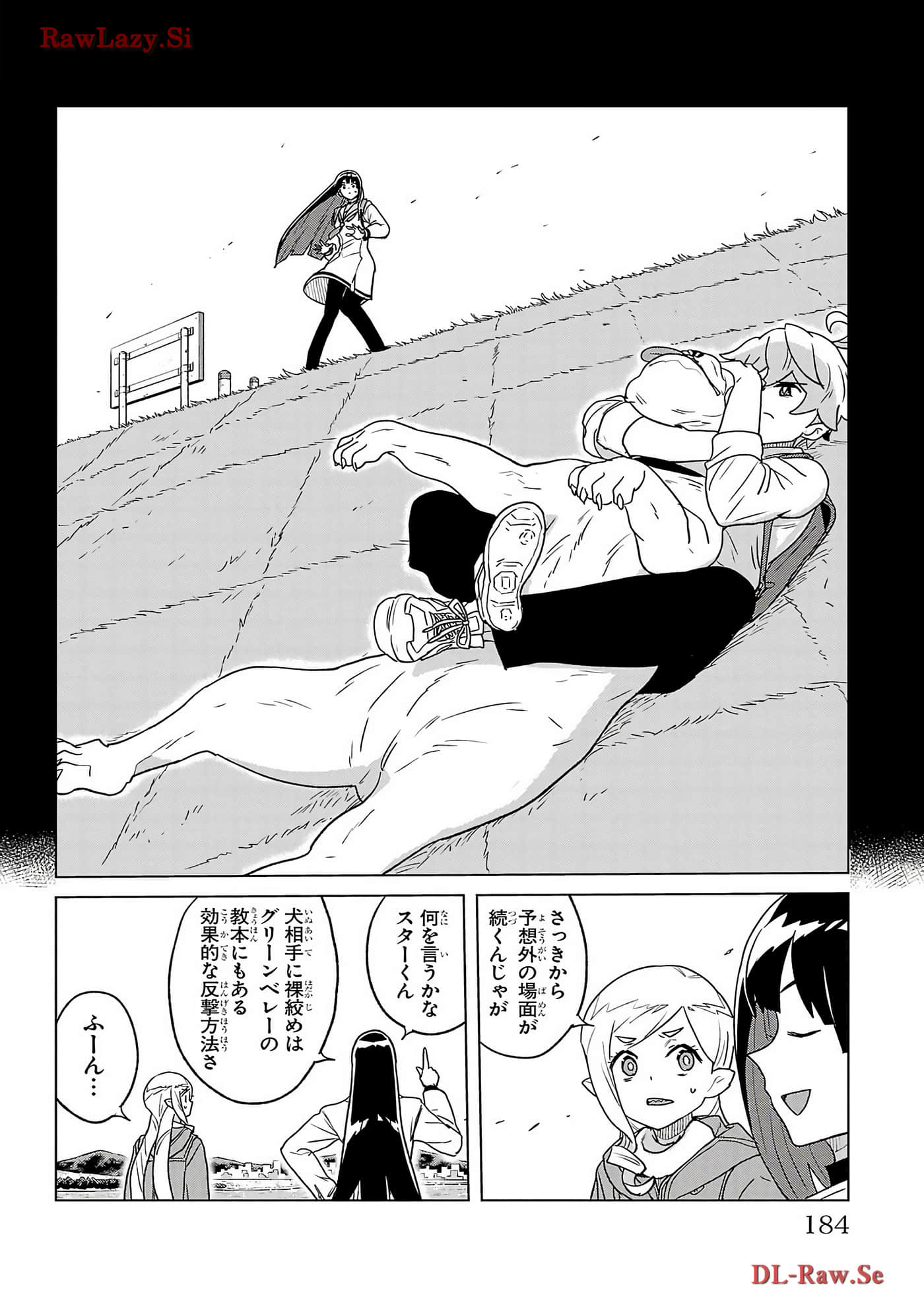 Page 186