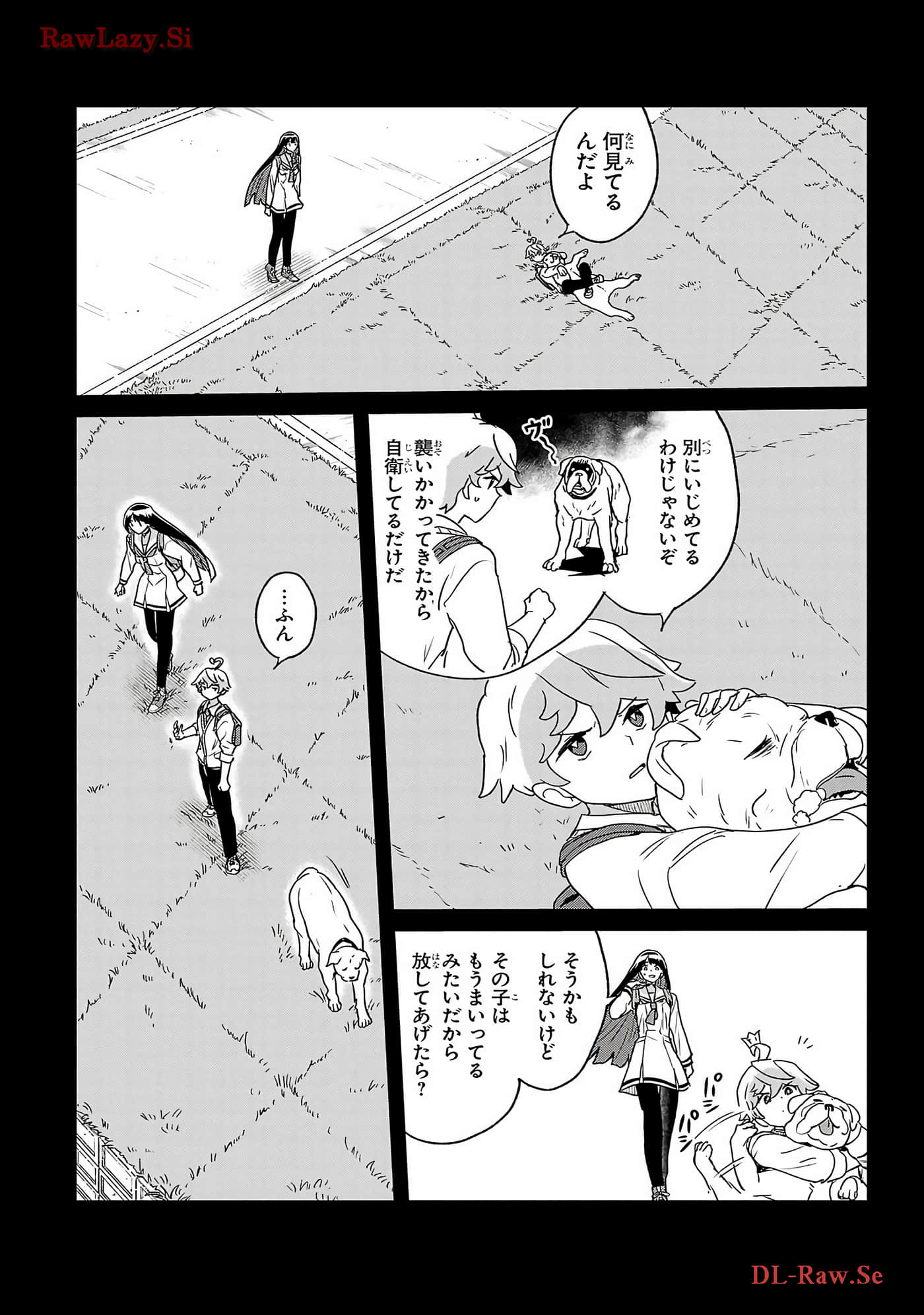 Page 187