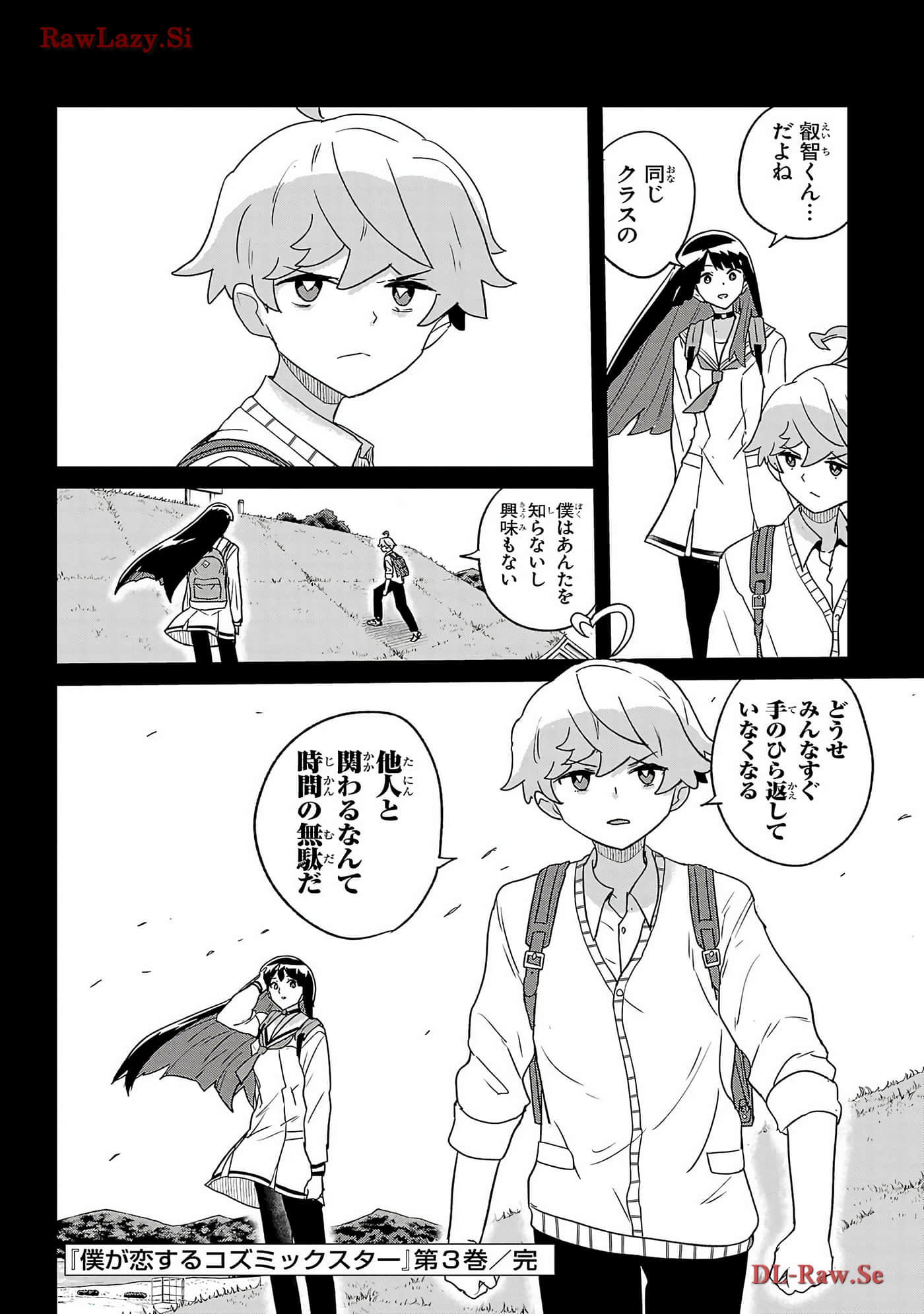Page 188