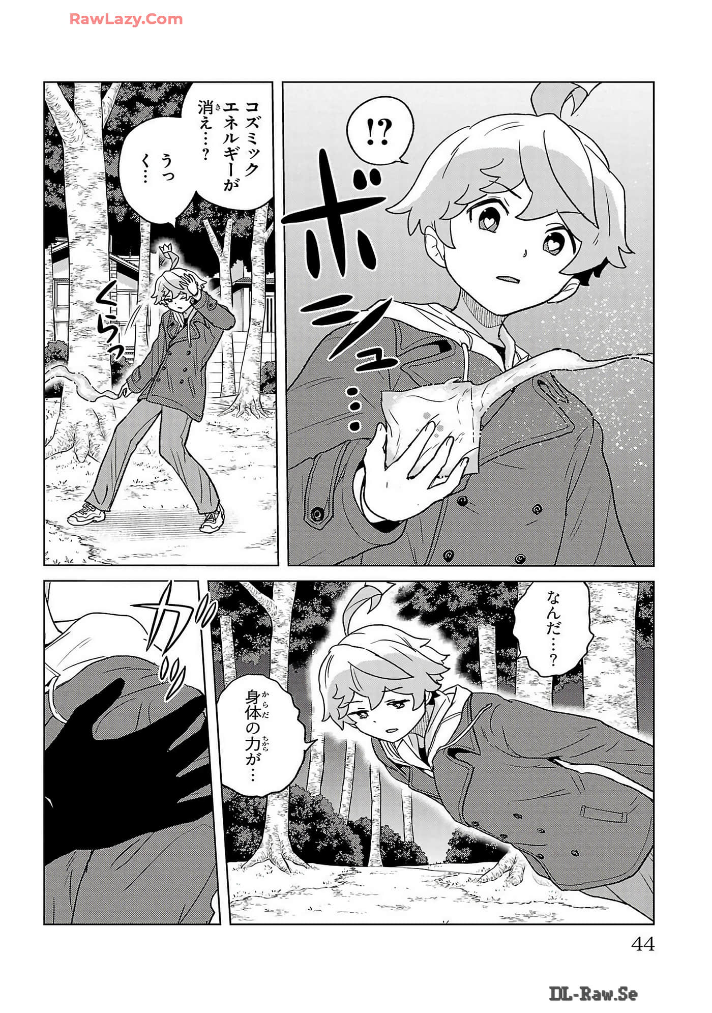 Page 46