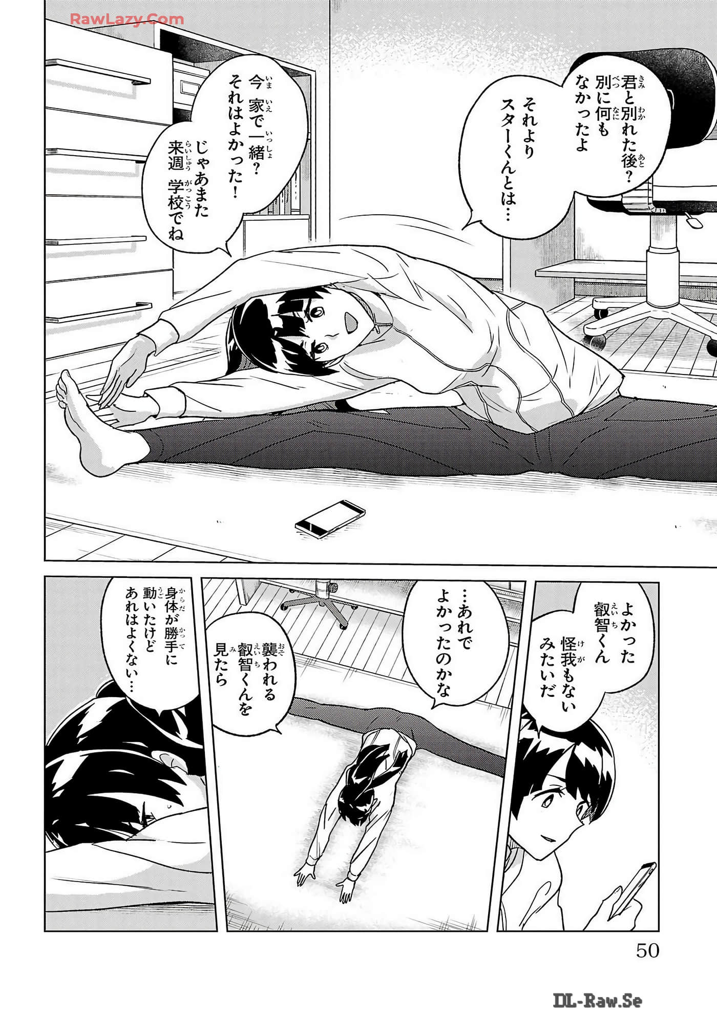 Page 52