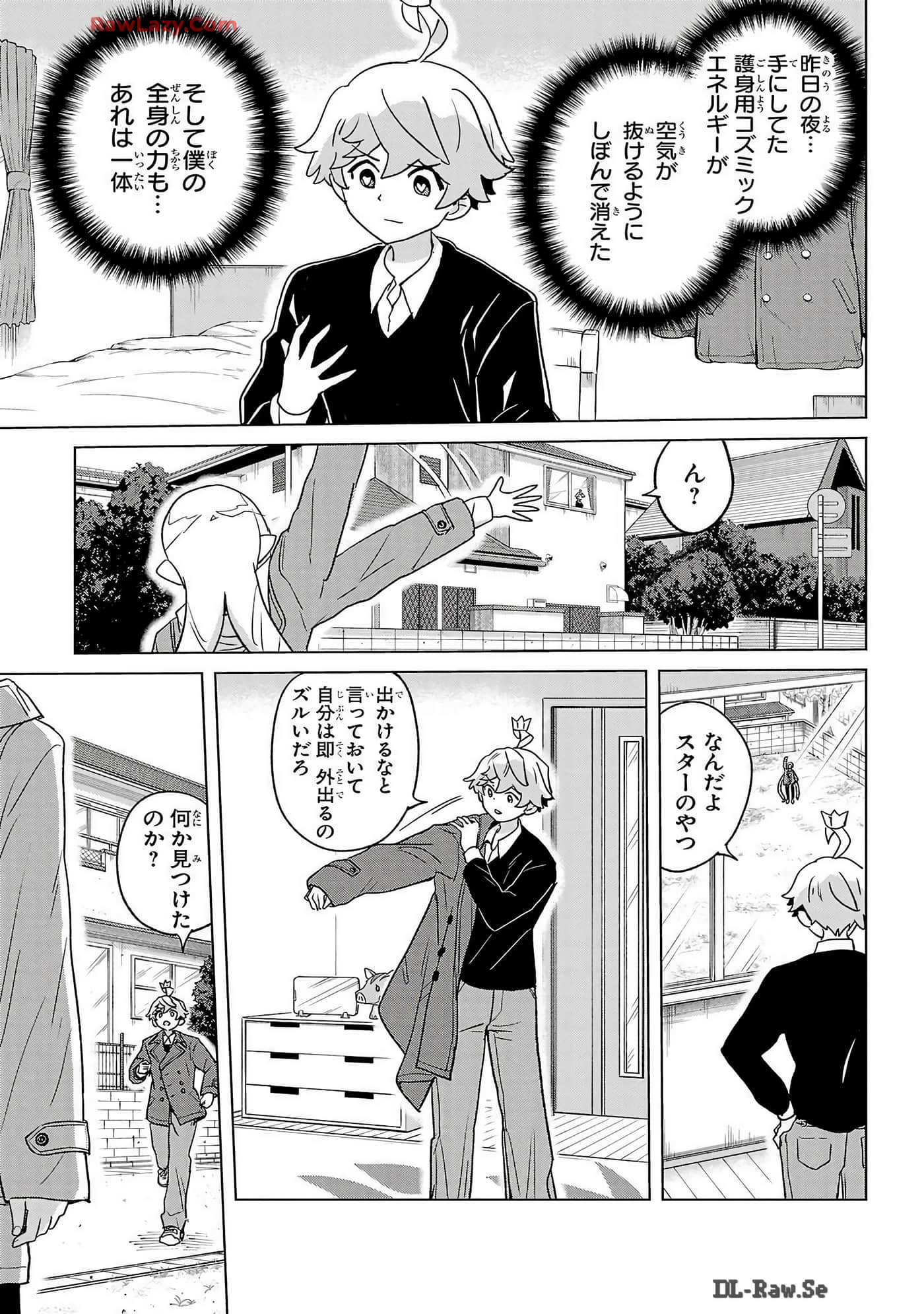 Page 59