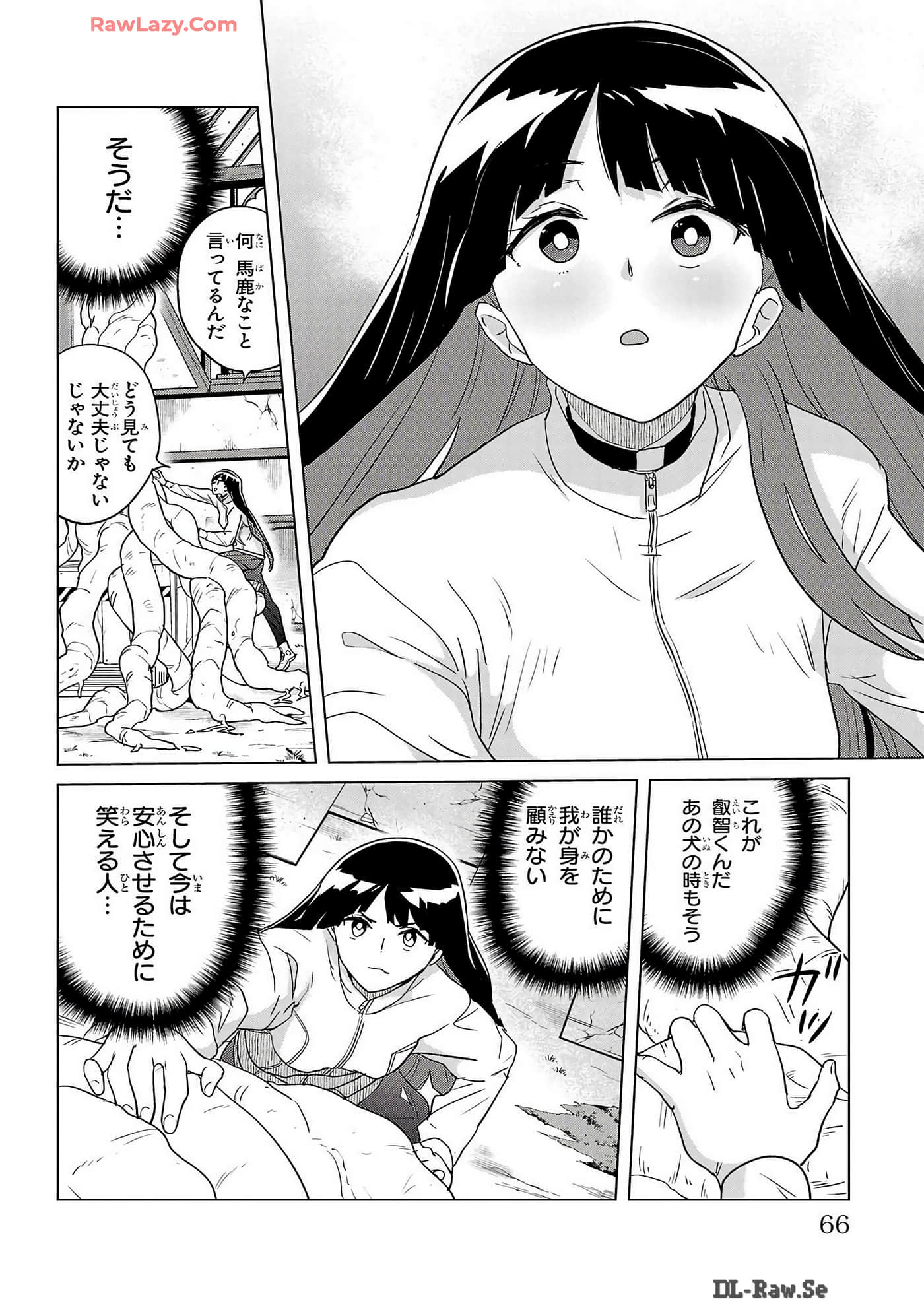 Page 68
